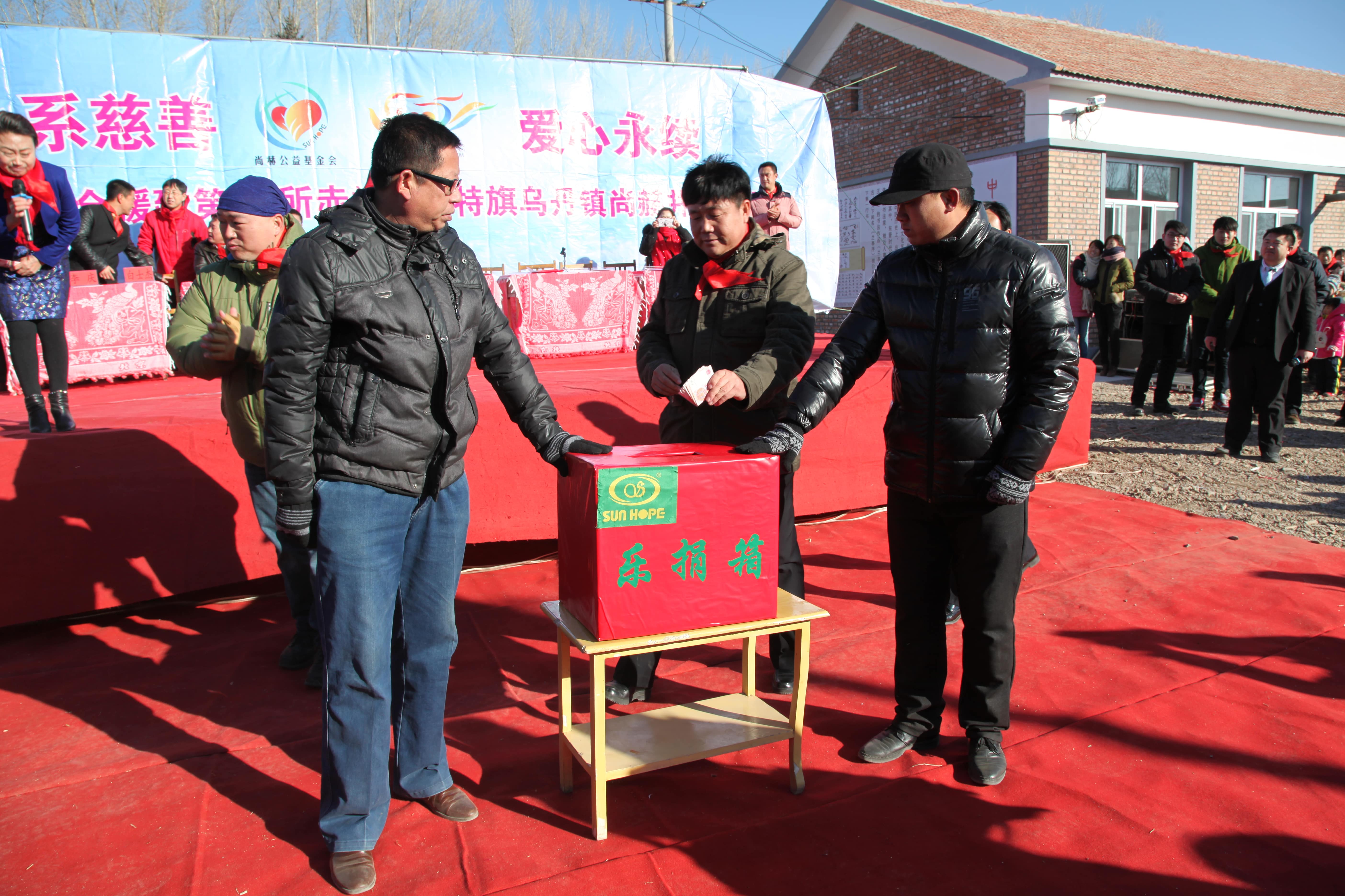 第31所 赤峰市翁牛特旗乌丹镇爱游戏·体育-爱游戏(中国)
井艳茹小学