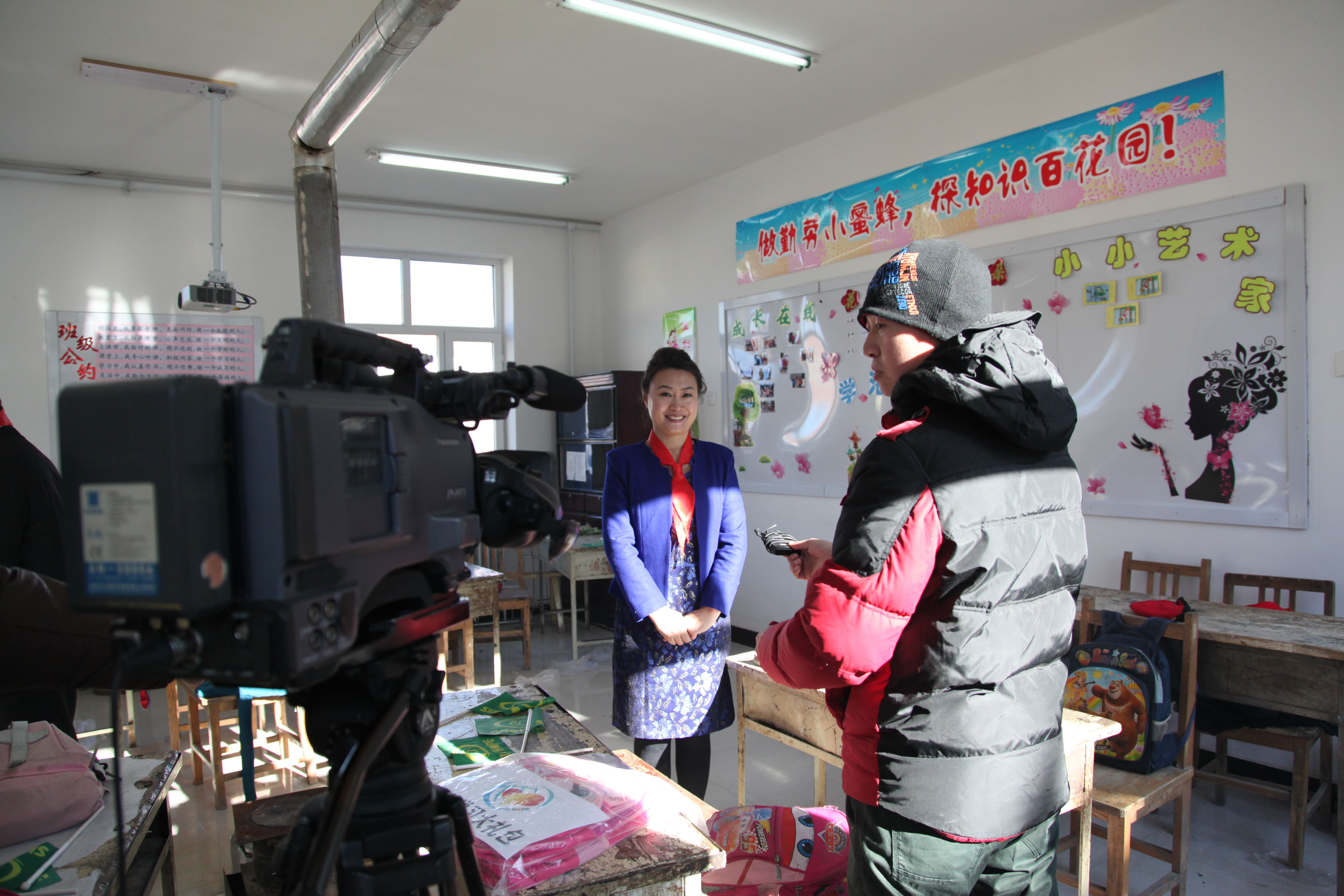 第31所 赤峰市翁牛特旗乌丹镇爱游戏·体育-爱游戏(中国)
井艳茹小学