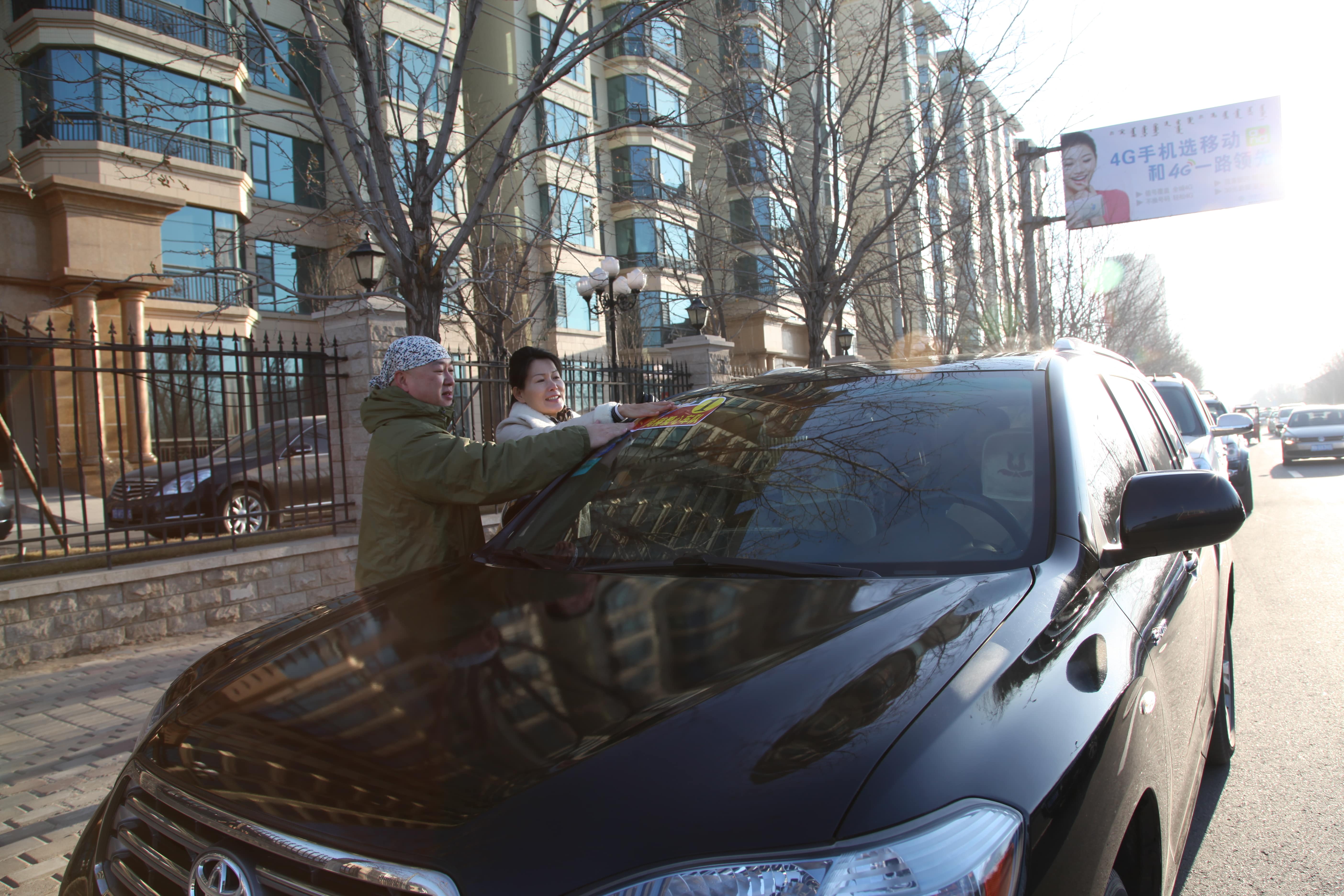 第32所 包头市昆都仑区前口子爱游戏·体育-爱游戏(中国)
董丽霞小学