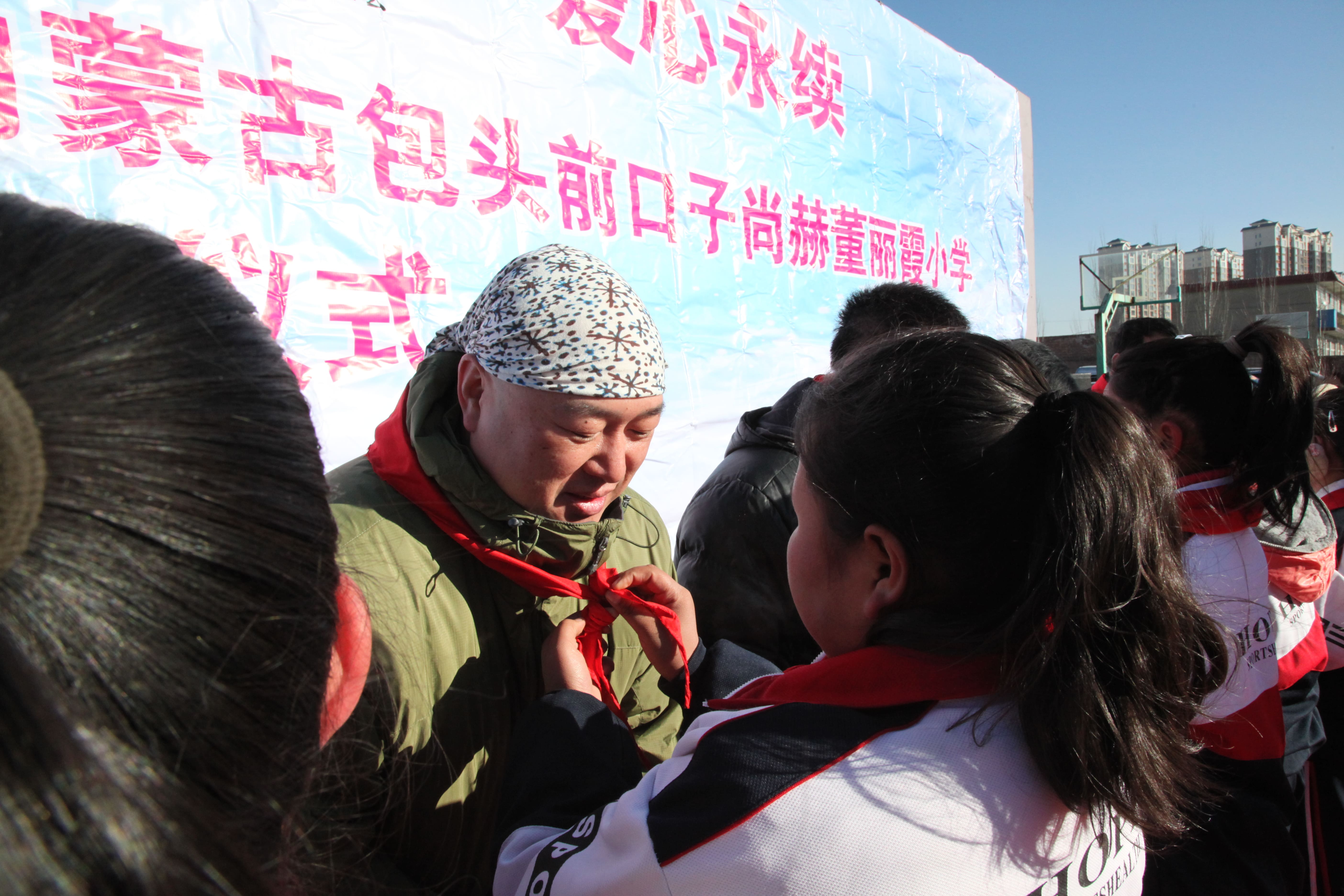 第32所 包头市昆都仑区前口子爱游戏·体育-爱游戏(中国)
董丽霞小学