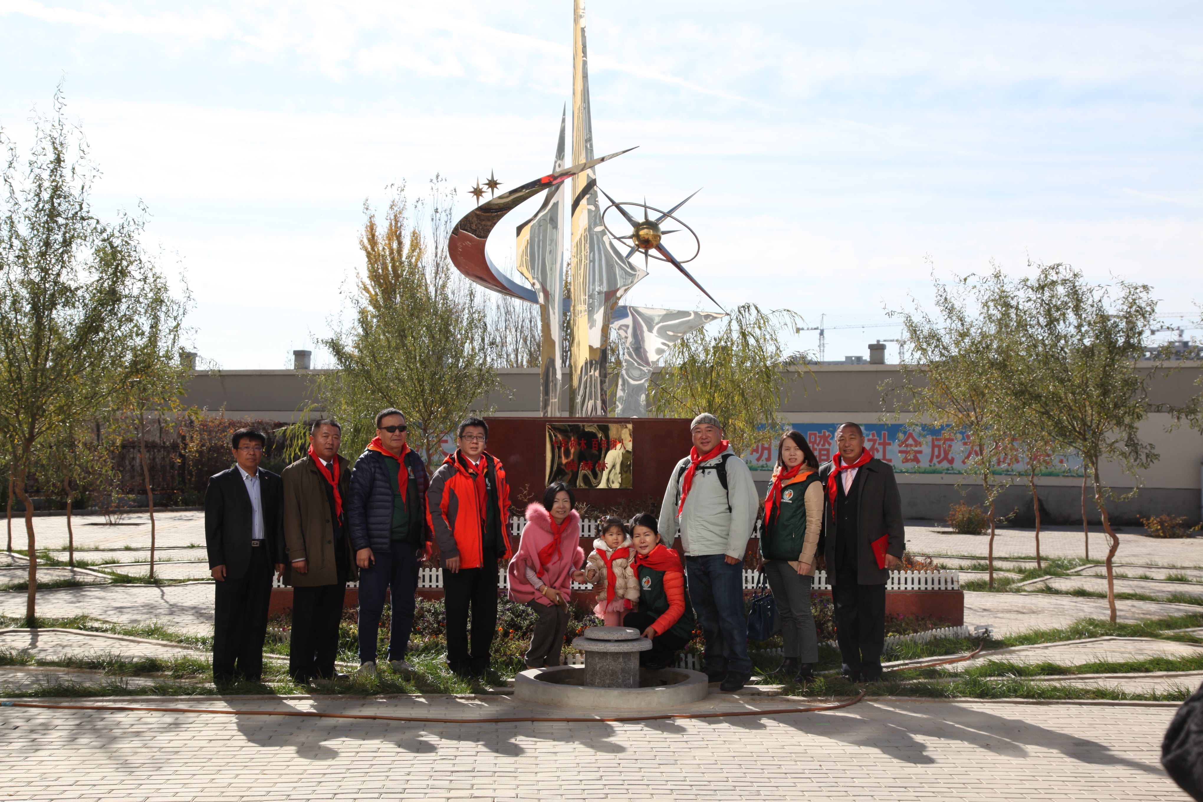 第33所 包头市九原区爱游戏·体育-爱游戏(中国)
董丽萍沙河第六小学