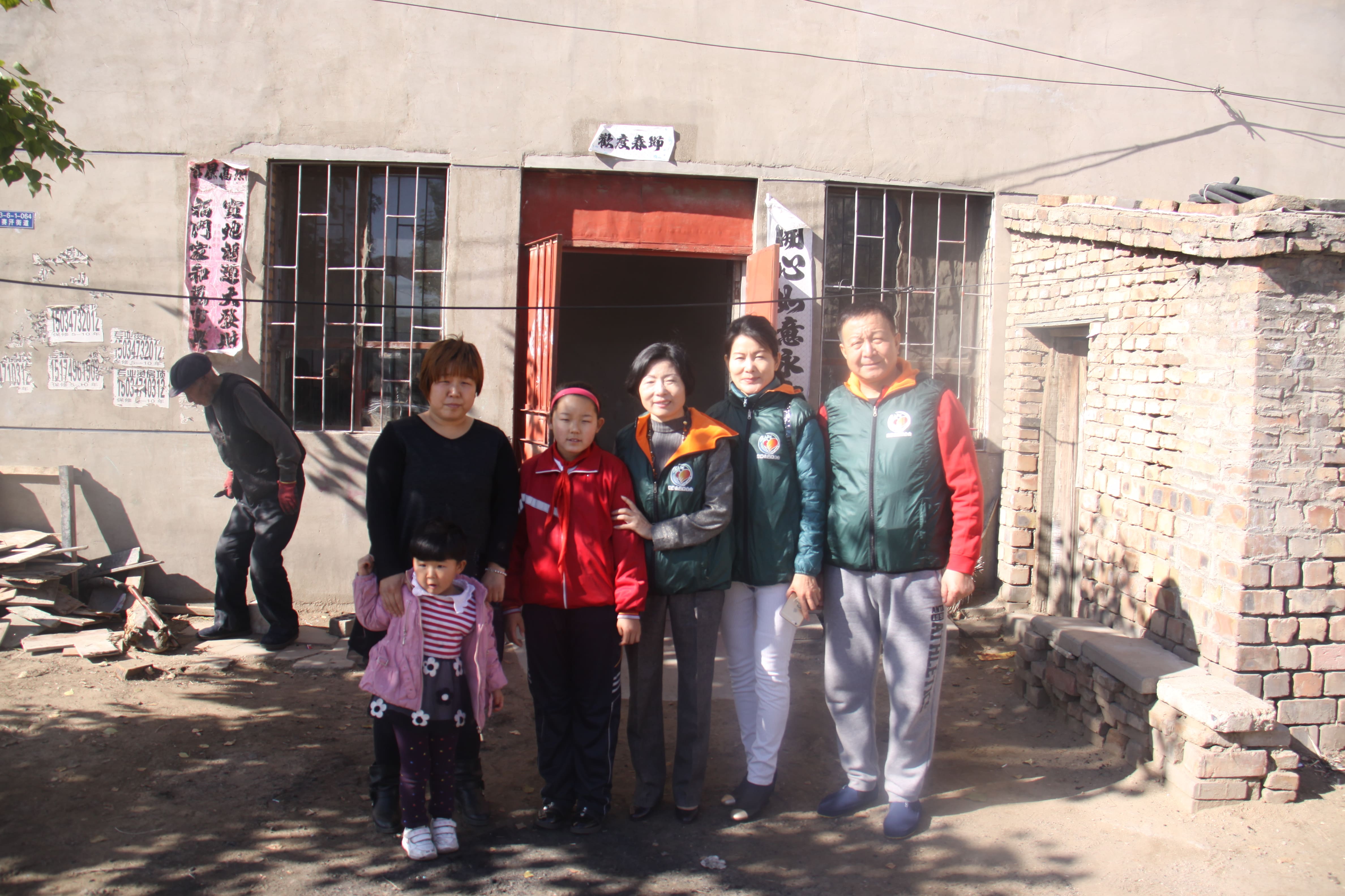 第33所 包头市九原区爱游戏·体育-爱游戏(中国)
董丽萍沙河第六小学