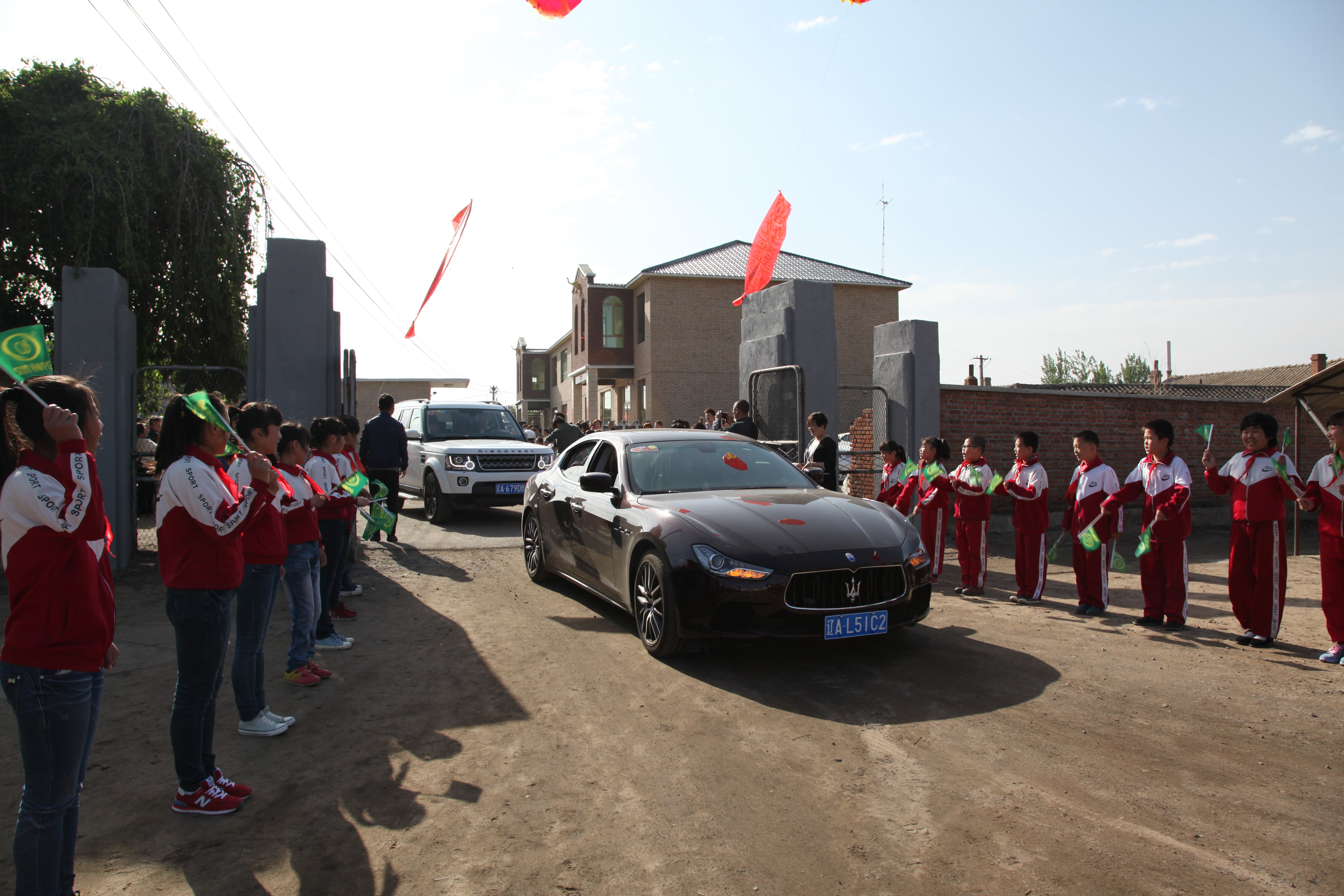 第35所 灯塔市沈旦堡镇沟子沿爱游戏·体育-爱游戏(中国)
颜妮小学 第35所 灯塔市沈旦堡镇沟子沿爱游戏·体育-爱游戏(中国)
颜妮小学