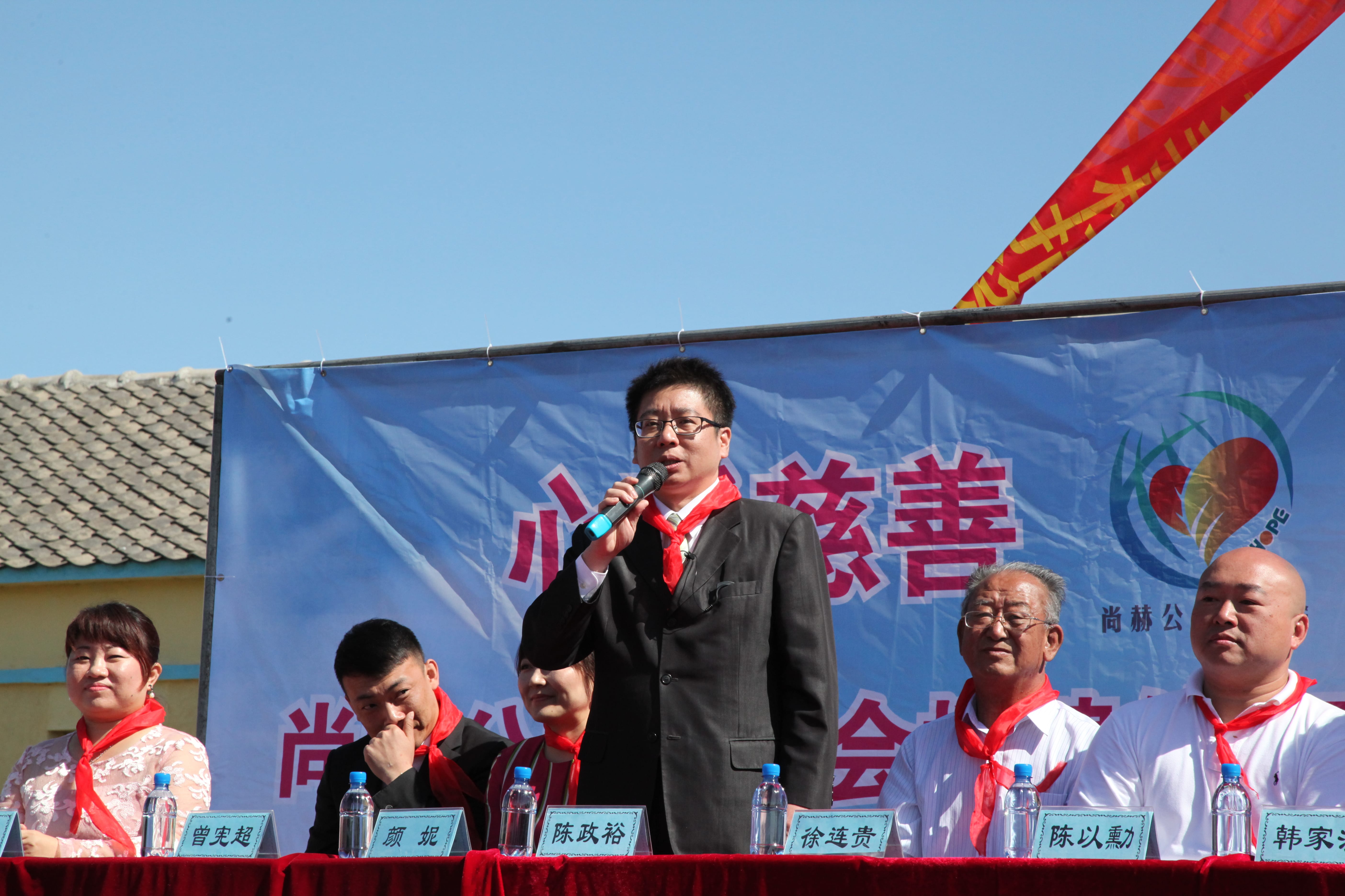 第35所 灯塔市沈旦堡镇沟子沿爱游戏·体育-爱游戏(中国)
颜妮小学 第35所 灯塔市沈旦堡镇沟子沿爱游戏·体育-爱游戏(中国)
颜妮小学