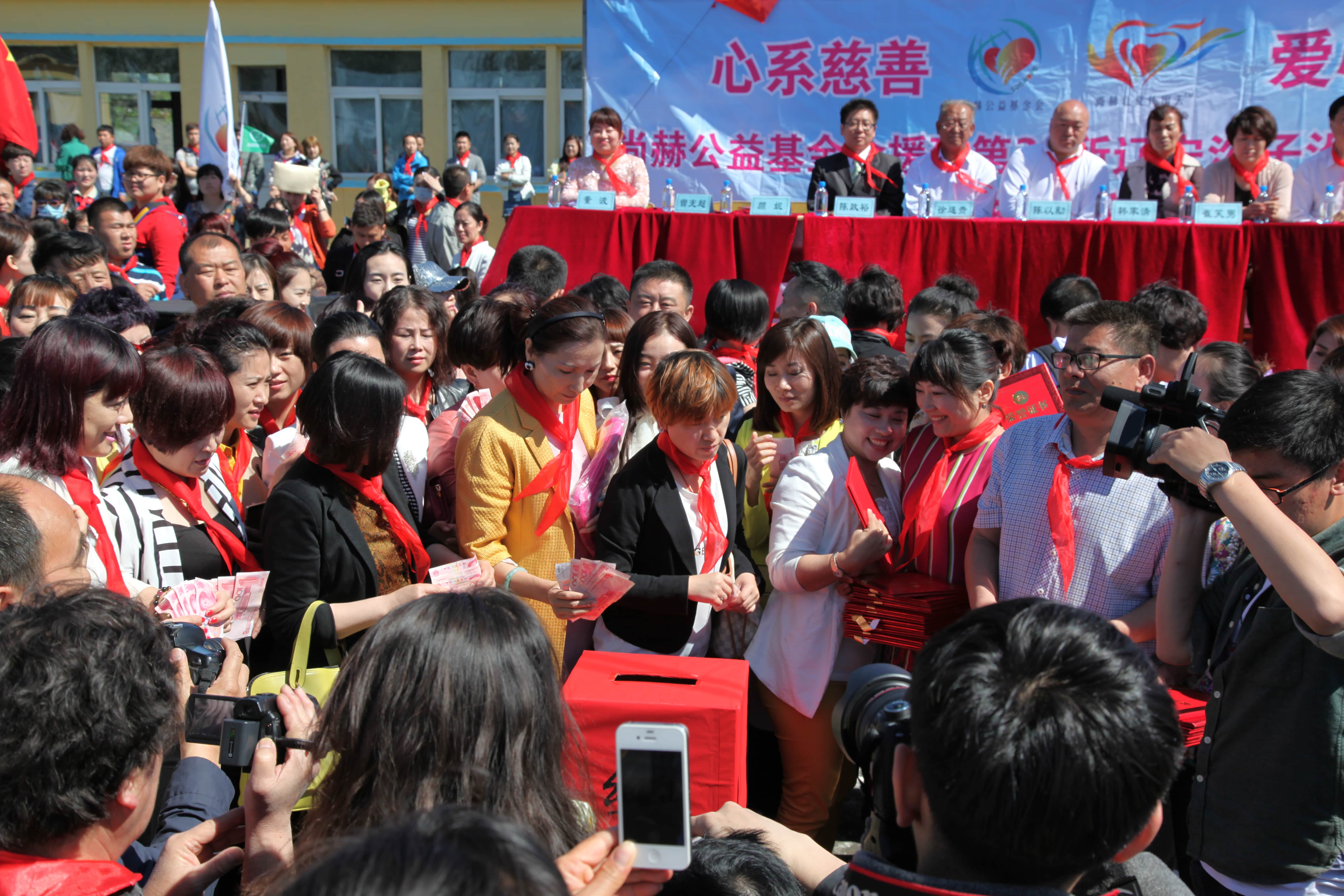 第35所 灯塔市沈旦堡镇沟子沿爱游戏·体育-爱游戏(中国)
颜妮小学 第35所 灯塔市沈旦堡镇沟子沿爱游戏·体育-爱游戏(中国)
颜妮小学