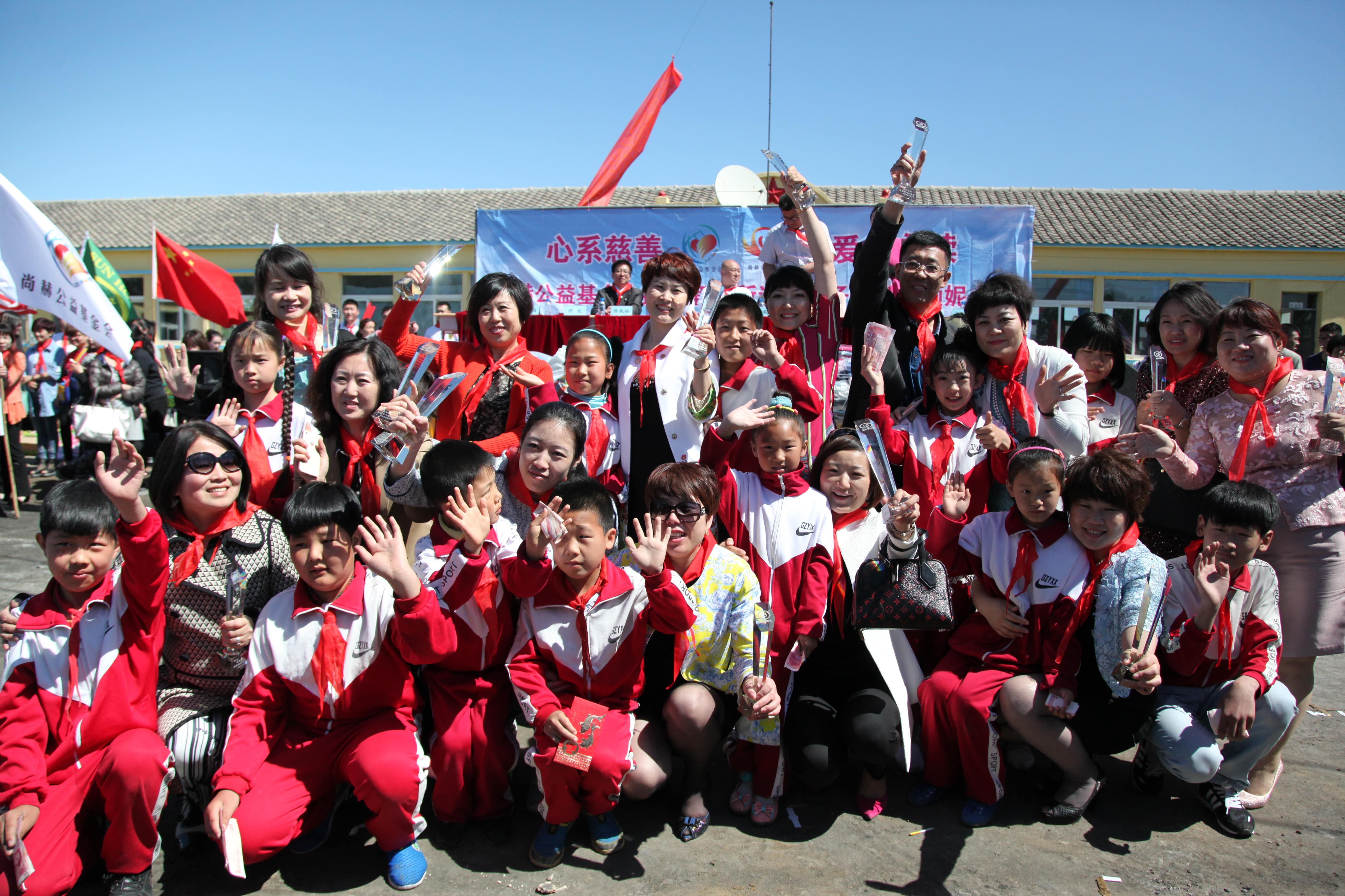 第35所 灯塔市沈旦堡镇沟子沿爱游戏·体育-爱游戏(中国)
颜妮小学 第35所 灯塔市沈旦堡镇沟子沿爱游戏·体育-爱游戏(中国)
颜妮小学