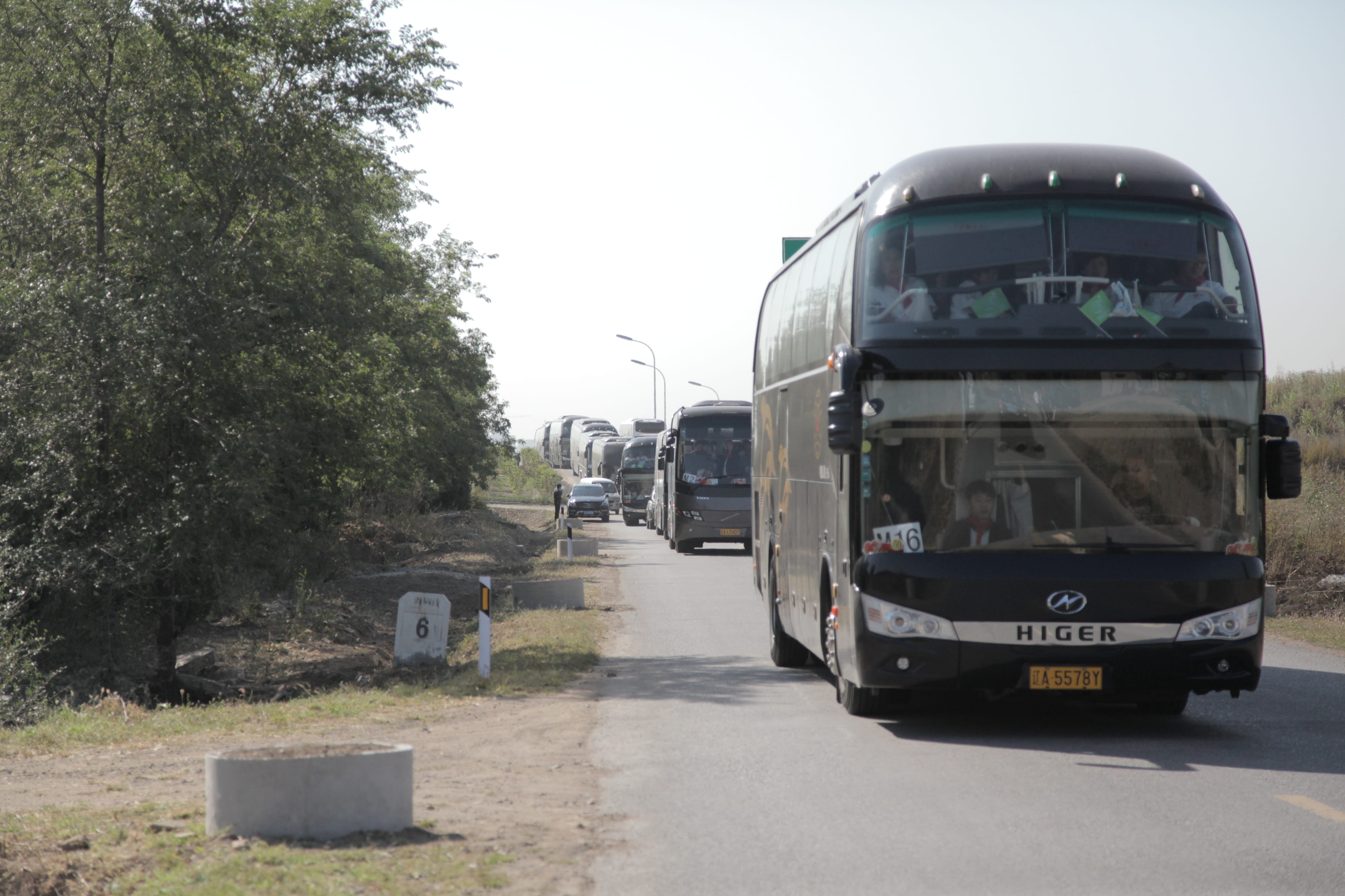 第37所 阜新市阜蒙县八家子爱游戏·体育-爱游戏(中国)
苗鑫小学