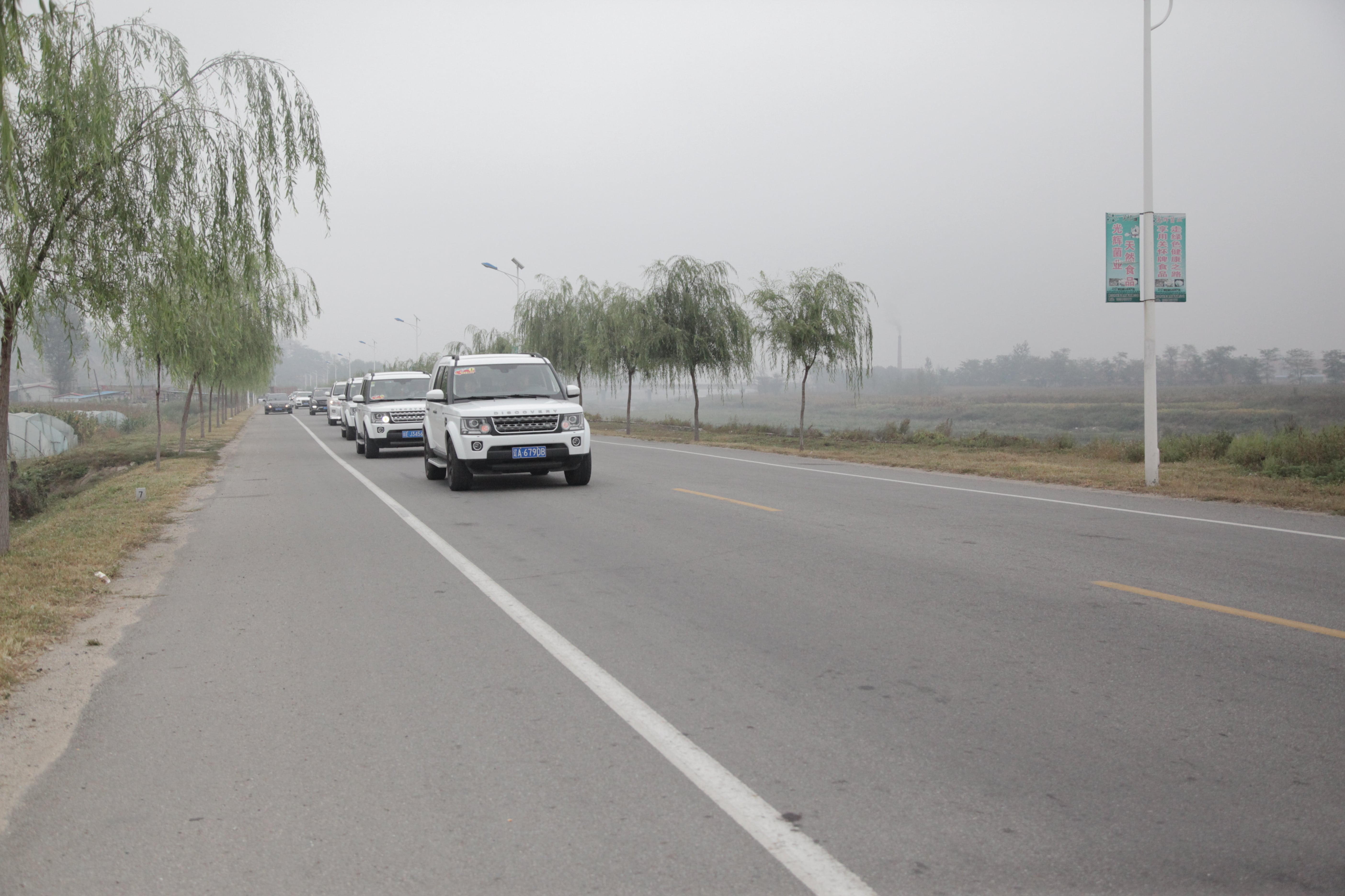 第38所 岫岩县前营镇胡家堡爱游戏·体育-爱游戏(中国)
董波小学 第38所 岫岩县前营镇胡家堡爱游戏·体育-爱游戏(中国)
董波小学