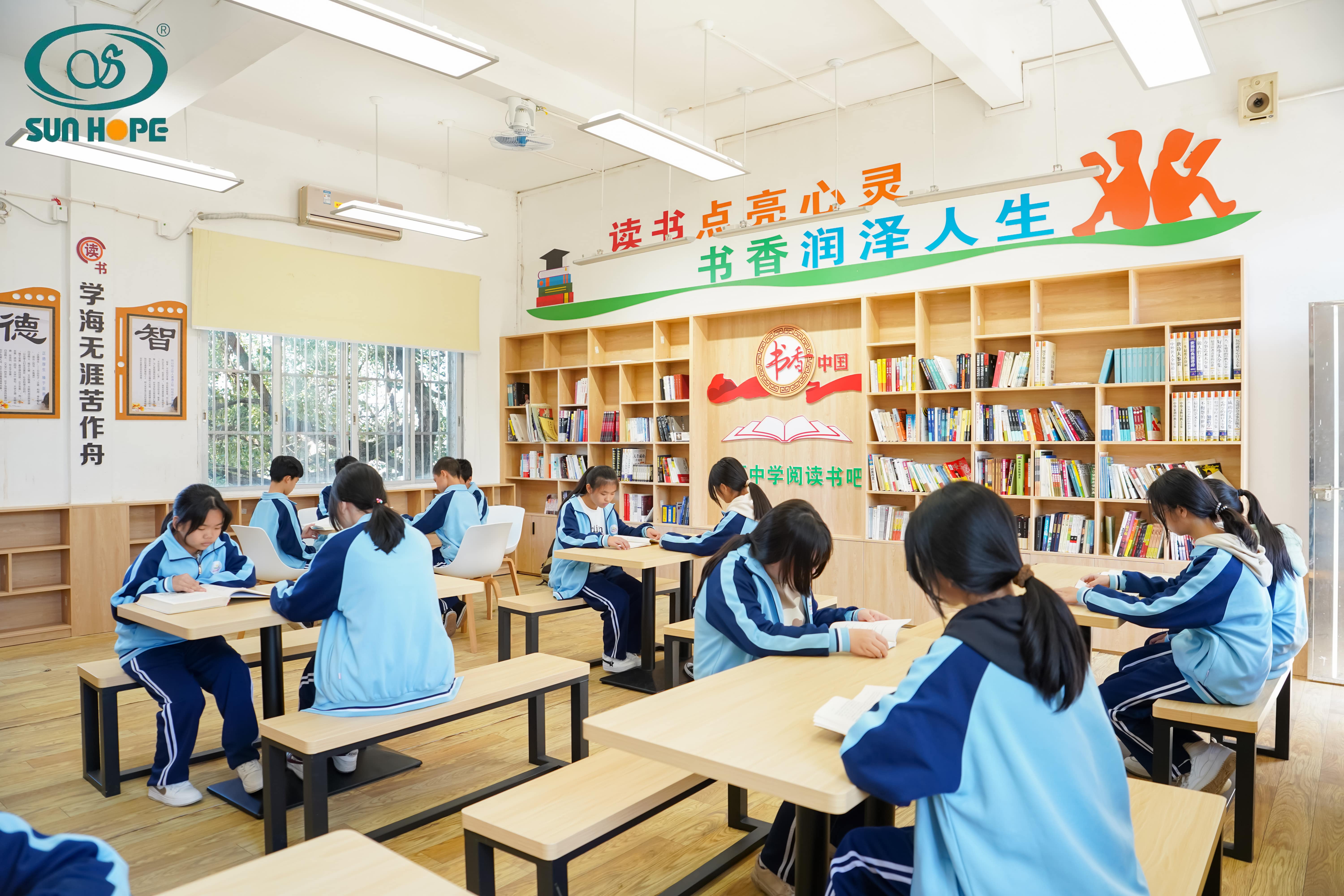 天津高校大学生记者走进爱游戏·体育-爱游戏(中国)
公益小学开展“书香悦读，筑梦成长”活动