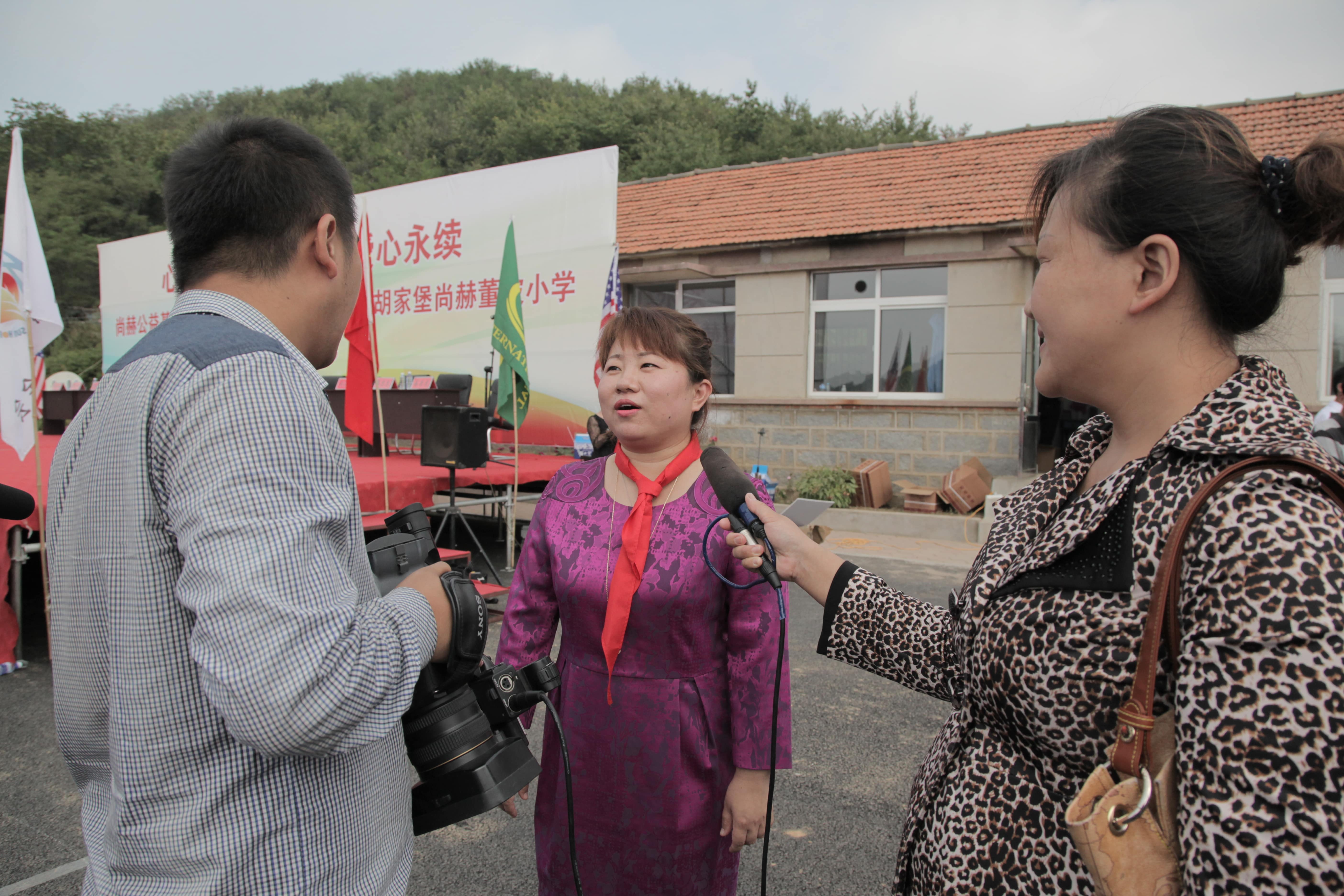 第38所 岫岩县前营镇胡家堡爱游戏·体育-爱游戏(中国)
董波小学 第38所 岫岩县前营镇胡家堡爱游戏·体育-爱游戏(中国)
董波小学