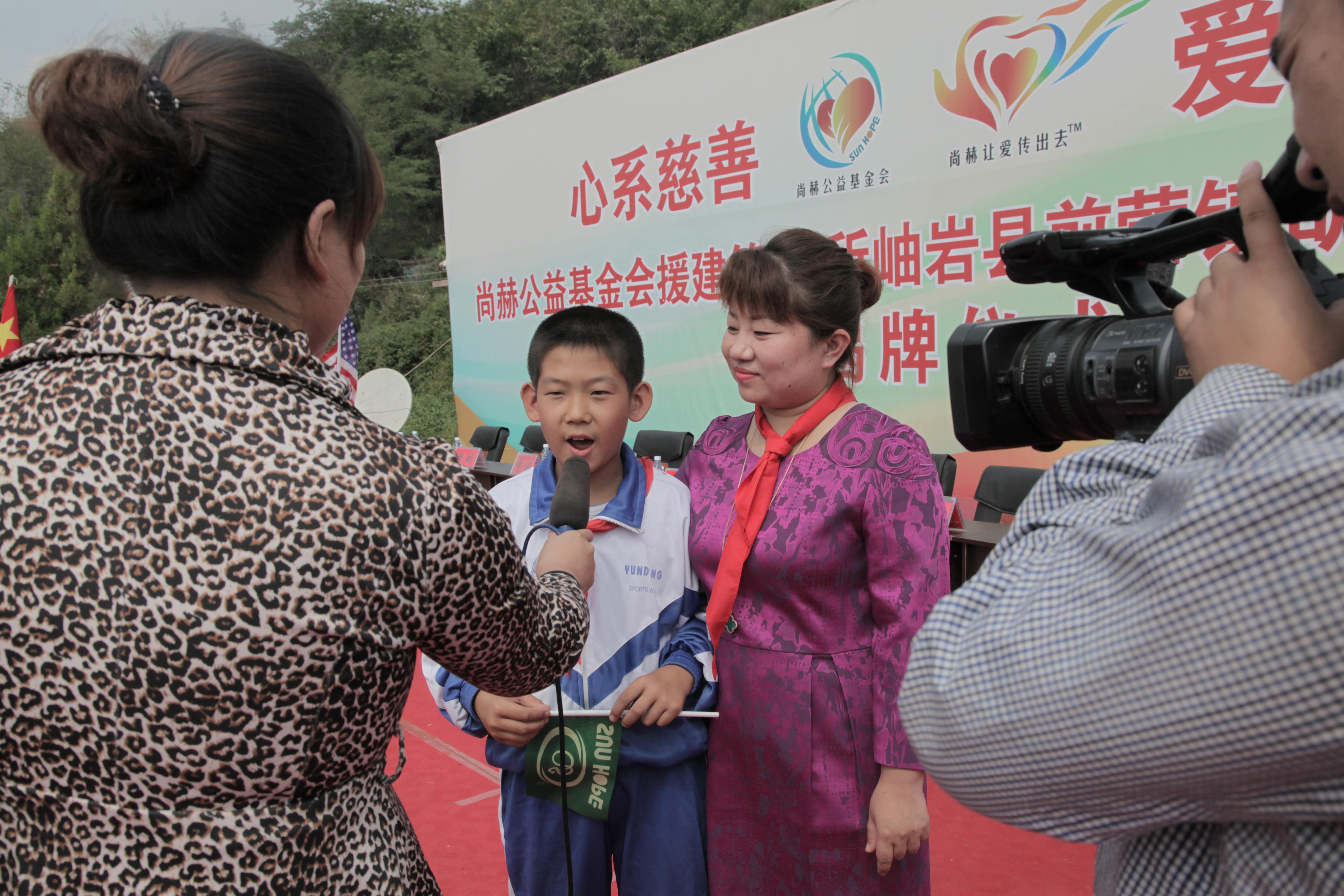 第38所 岫岩县前营镇胡家堡爱游戏·体育-爱游戏(中国)
董波小学 第38所 岫岩县前营镇胡家堡爱游戏·体育-爱游戏(中国)
董波小学