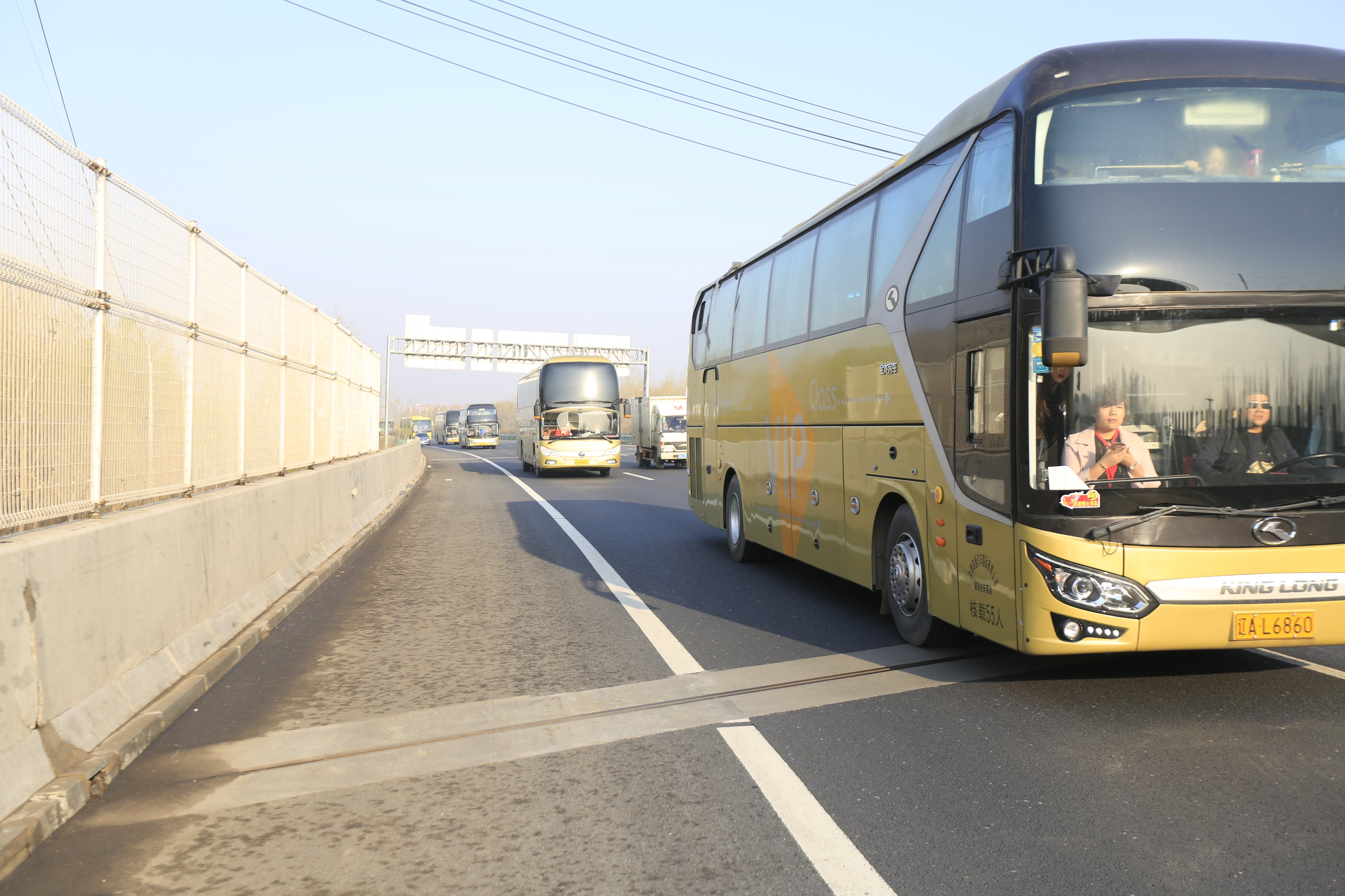 第40所 清原县英额门镇爱游戏·体育-爱游戏(中国)
王茹小学