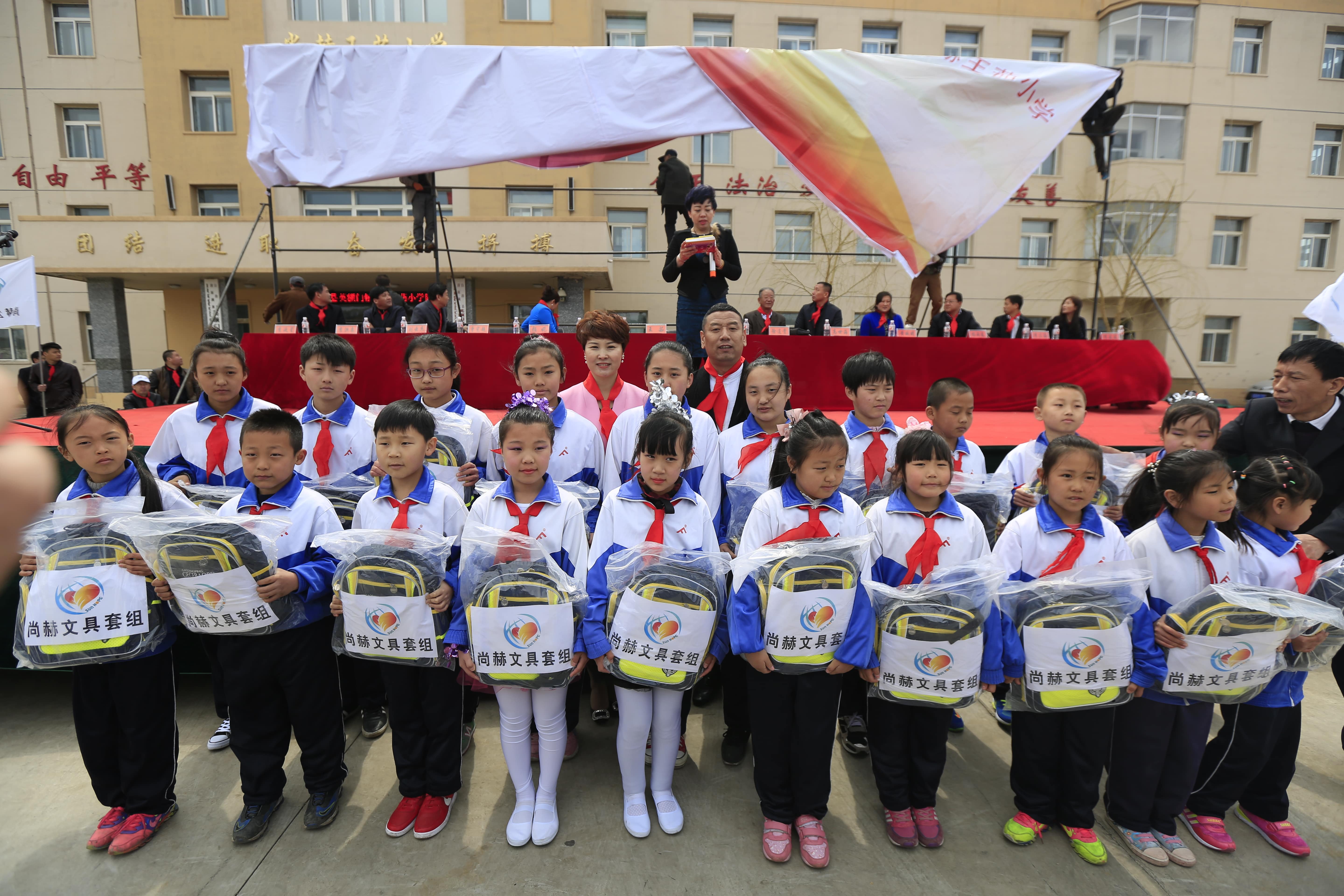 第40所 清原县英额门镇爱游戏·体育-爱游戏(中国)
王茹小学