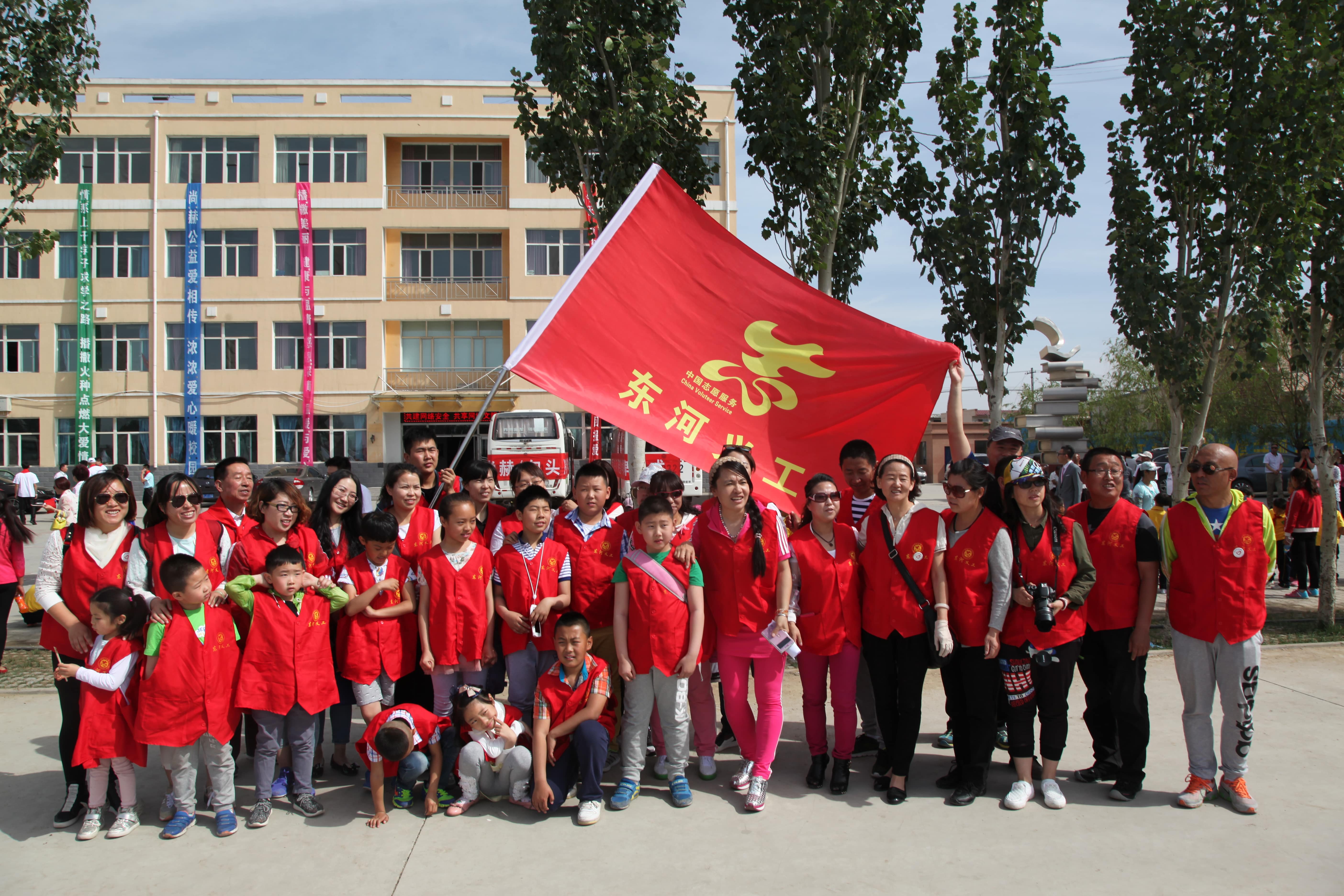 第48所 包头市九原区爱游戏·体育-爱游戏(中国)
董丽萍麻池中心校 第48所 包头市九原区爱游戏·体育-爱游戏(中国)
董丽萍麻池中心校