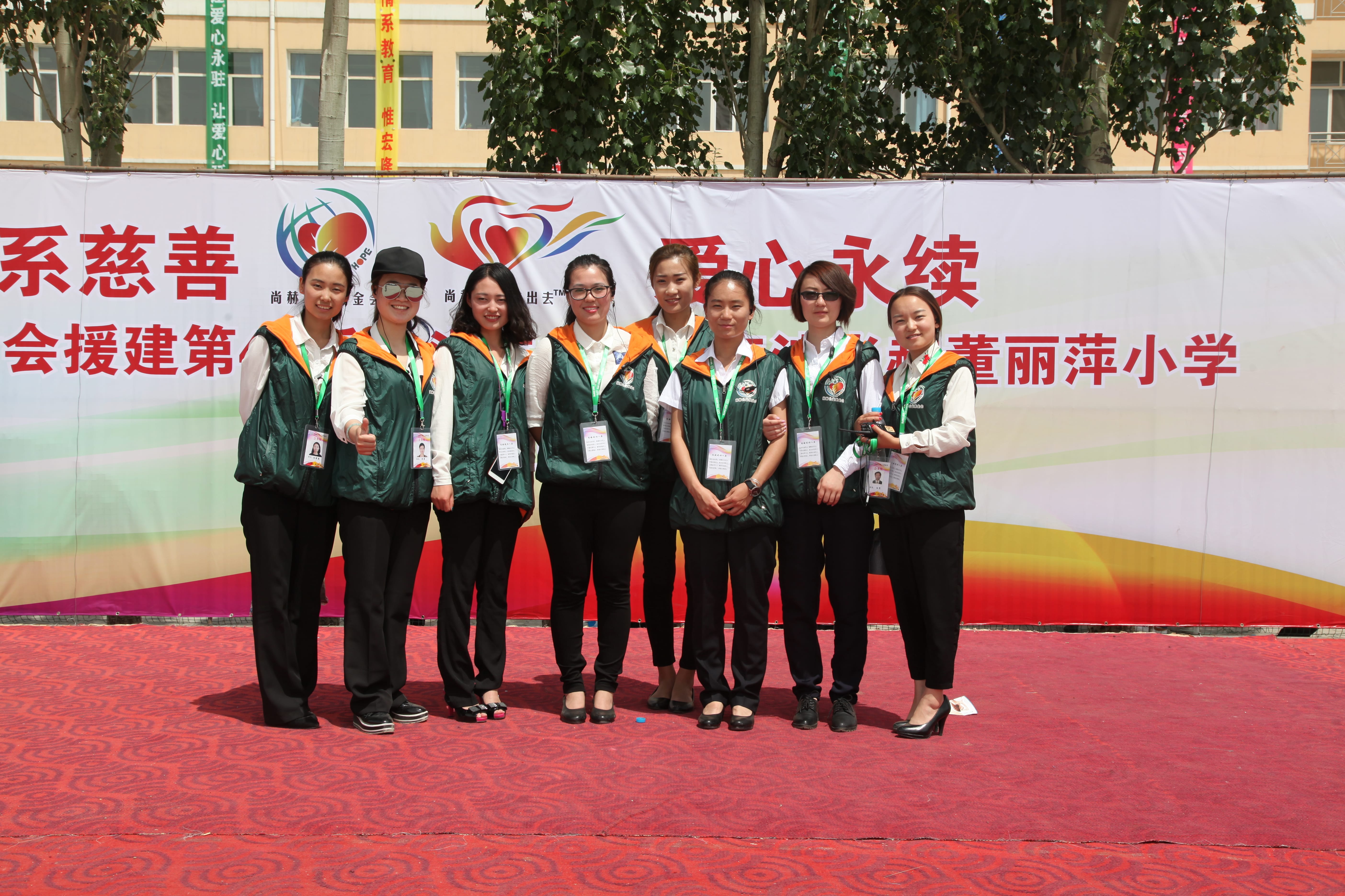 第48所 包头市九原区爱游戏·体育-爱游戏(中国)
董丽萍麻池中心校 第48所 包头市九原区爱游戏·体育-爱游戏(中国)
董丽萍麻池中心校