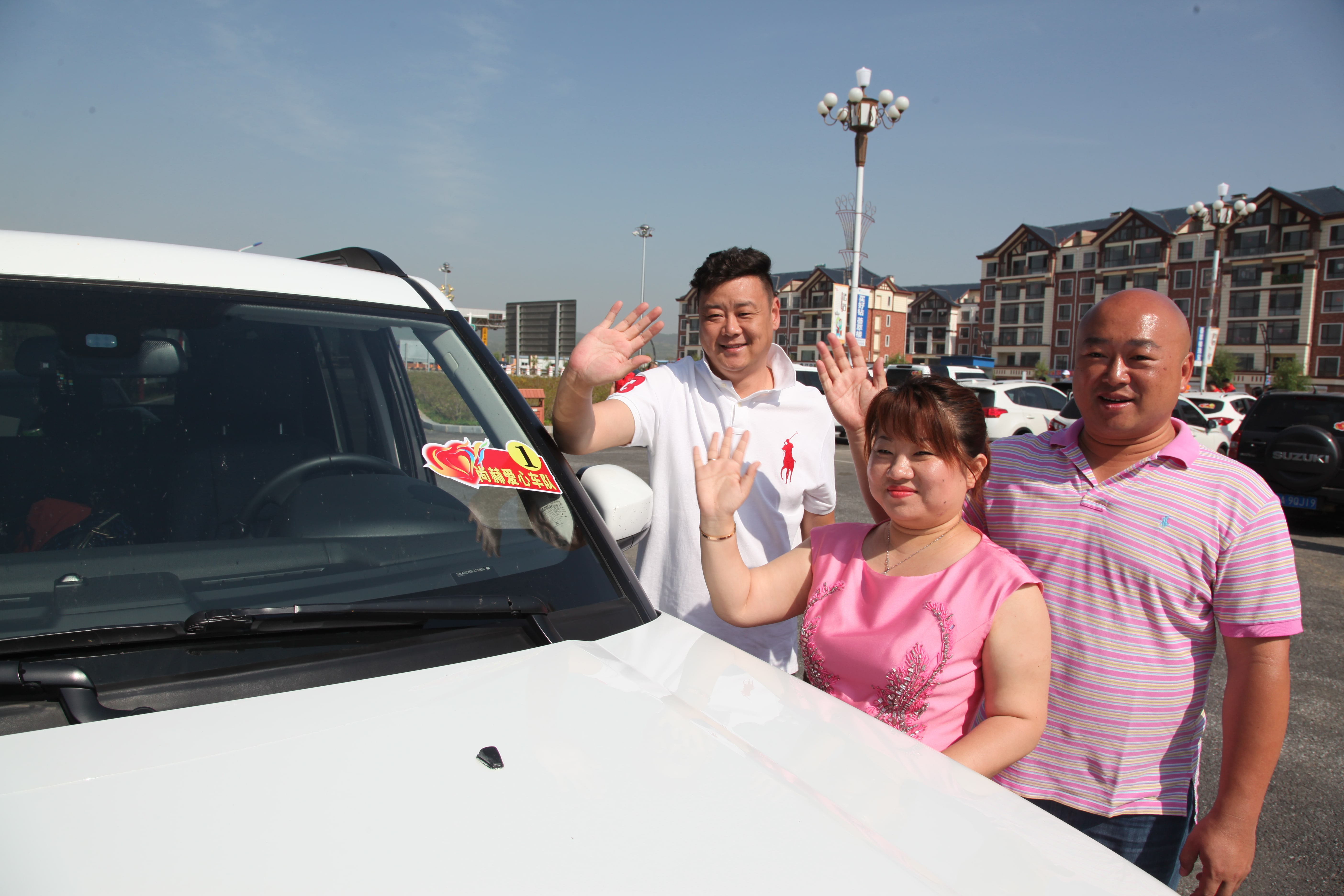 第51所 岫岩县前营镇童家店爱游戏·体育-爱游戏(中国)
董波小学 第51所 岫岩县前营镇童家店爱游戏·体育-爱游戏(中国)
董波小学