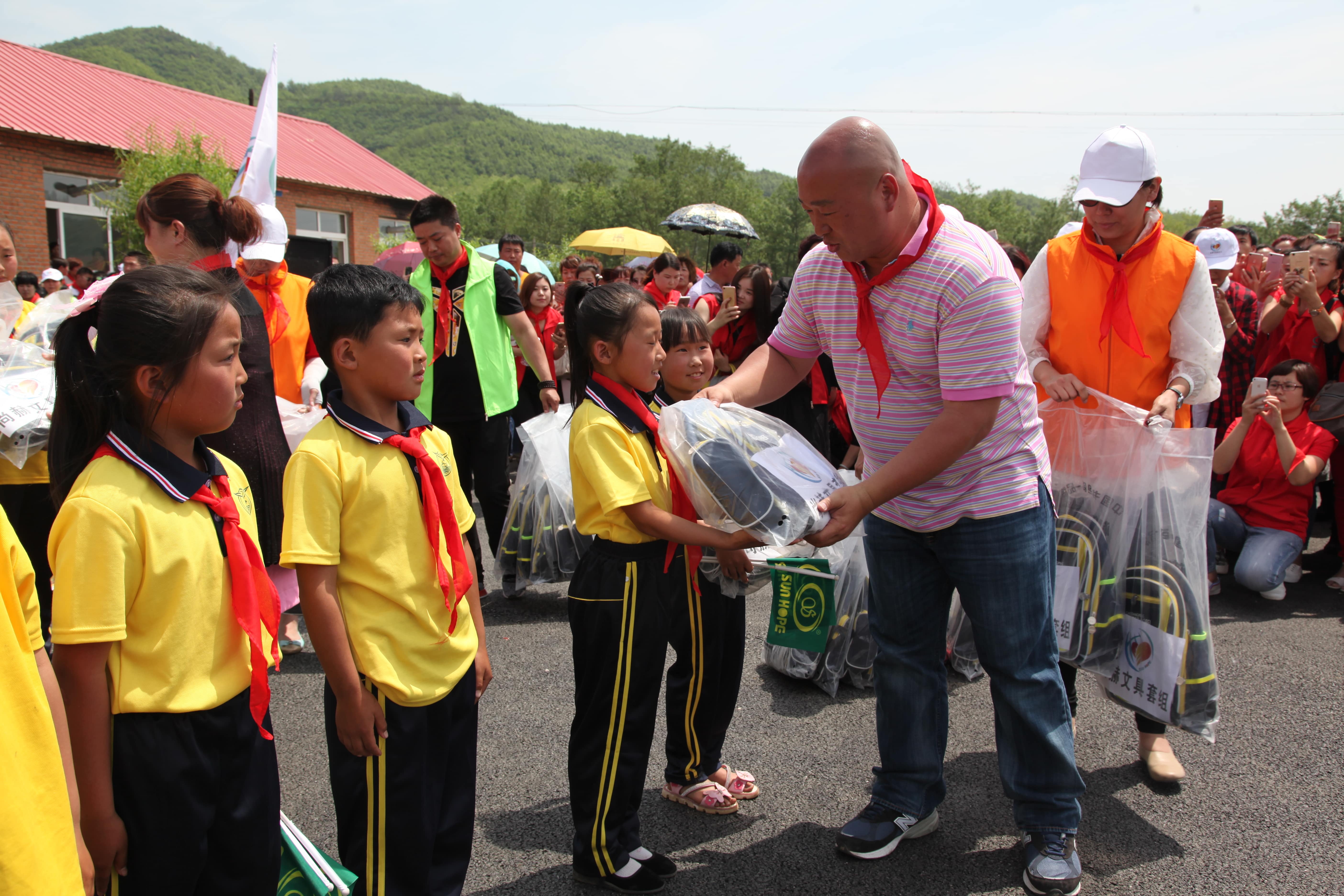 第51所 岫岩县前营镇童家店爱游戏·体育-爱游戏(中国)
董波小学 第51所 岫岩县前营镇童家店爱游戏·体育-爱游戏(中国)
董波小学