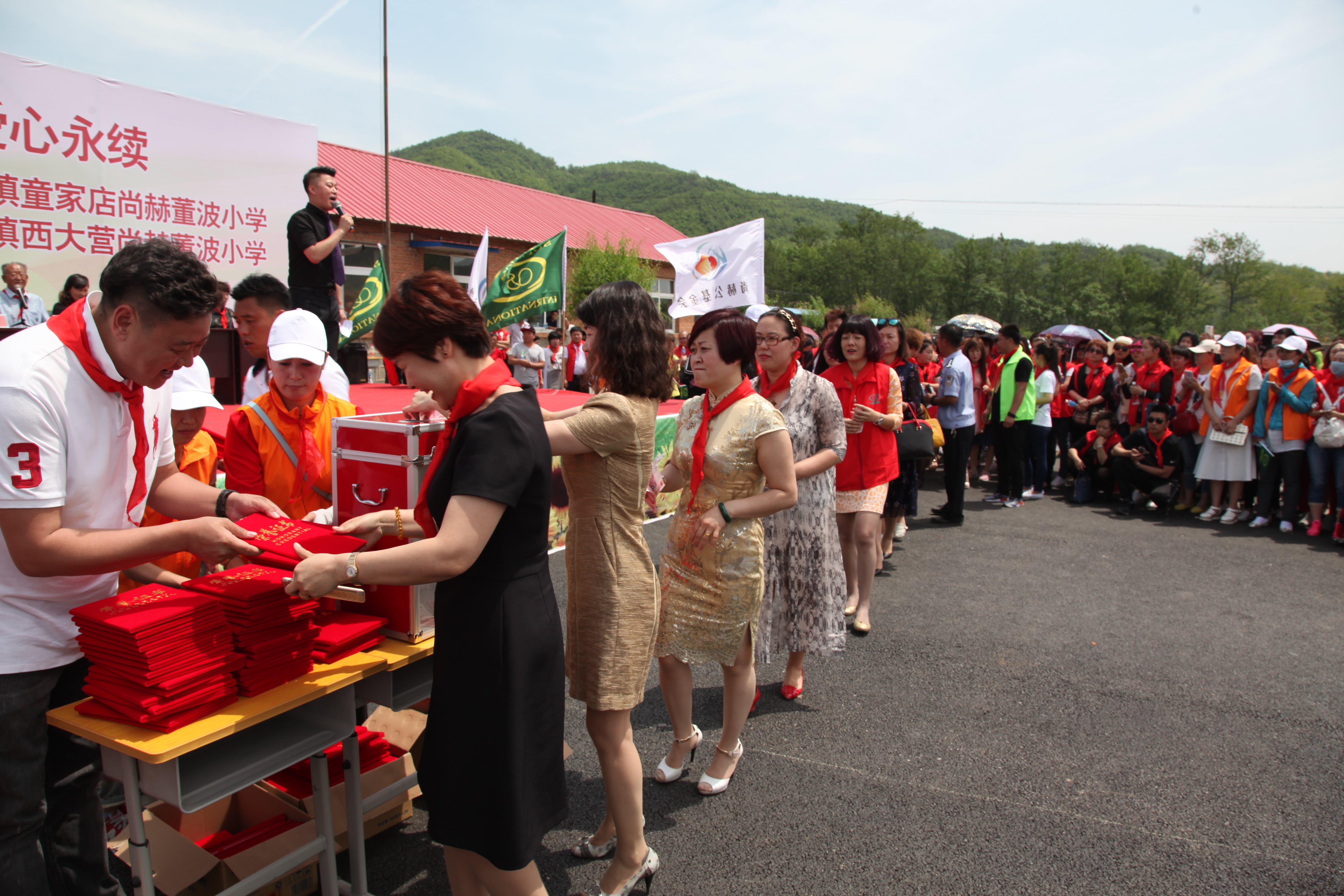 第51所 岫岩县前营镇童家店爱游戏·体育-爱游戏(中国)
董波小学 第51所 岫岩县前营镇童家店爱游戏·体育-爱游戏(中国)
董波小学