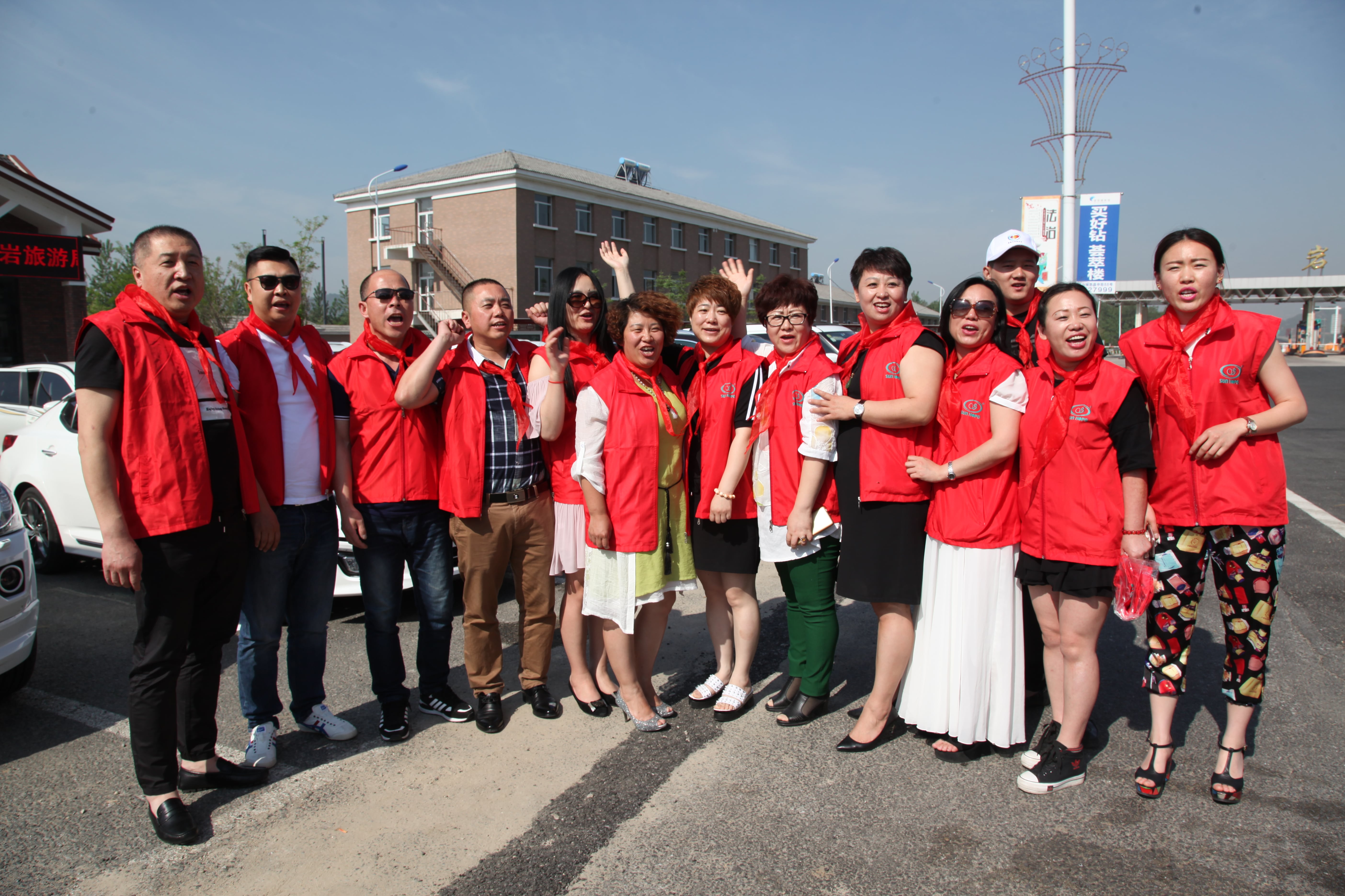 第52所 岫岩县前营镇西大营爱游戏·体育-爱游戏(中国)
董波小学