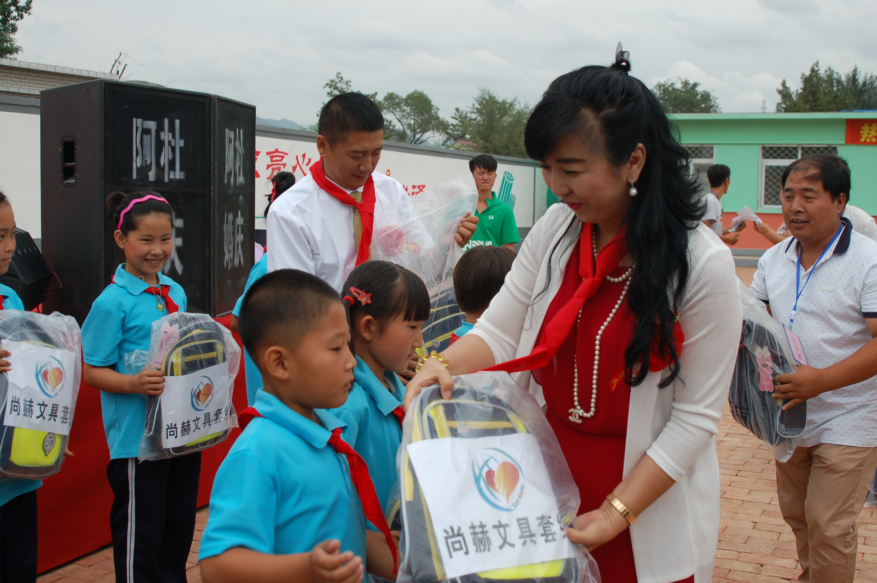 第57所  辽宁省葫芦岛市建昌县娘娘庙乡爱游戏·体育-爱游戏(中国)
张越小学