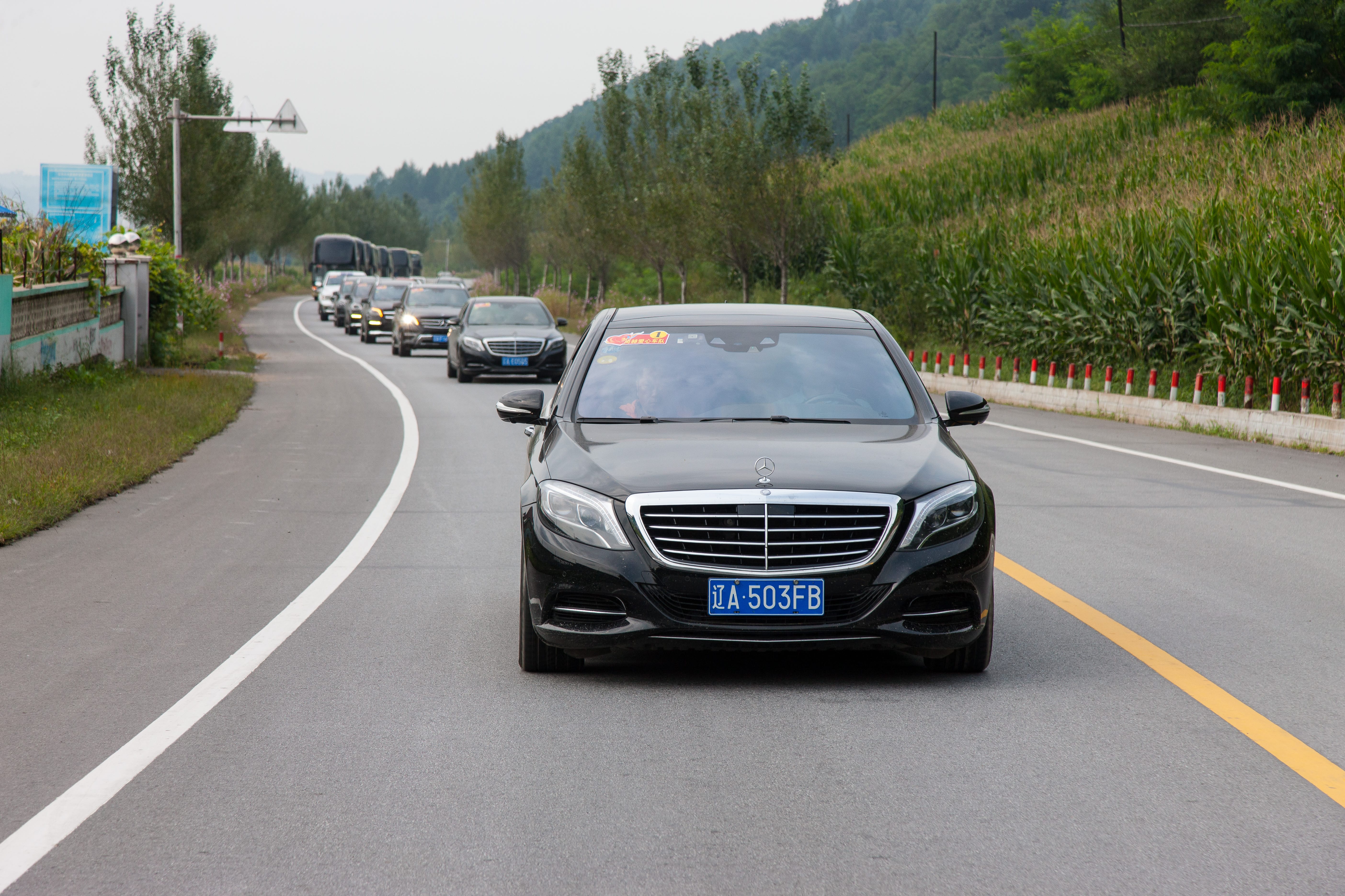 第58所 抚顺市新宾县北四平乡爱游戏·体育-爱游戏(中国)
苗鑫小学