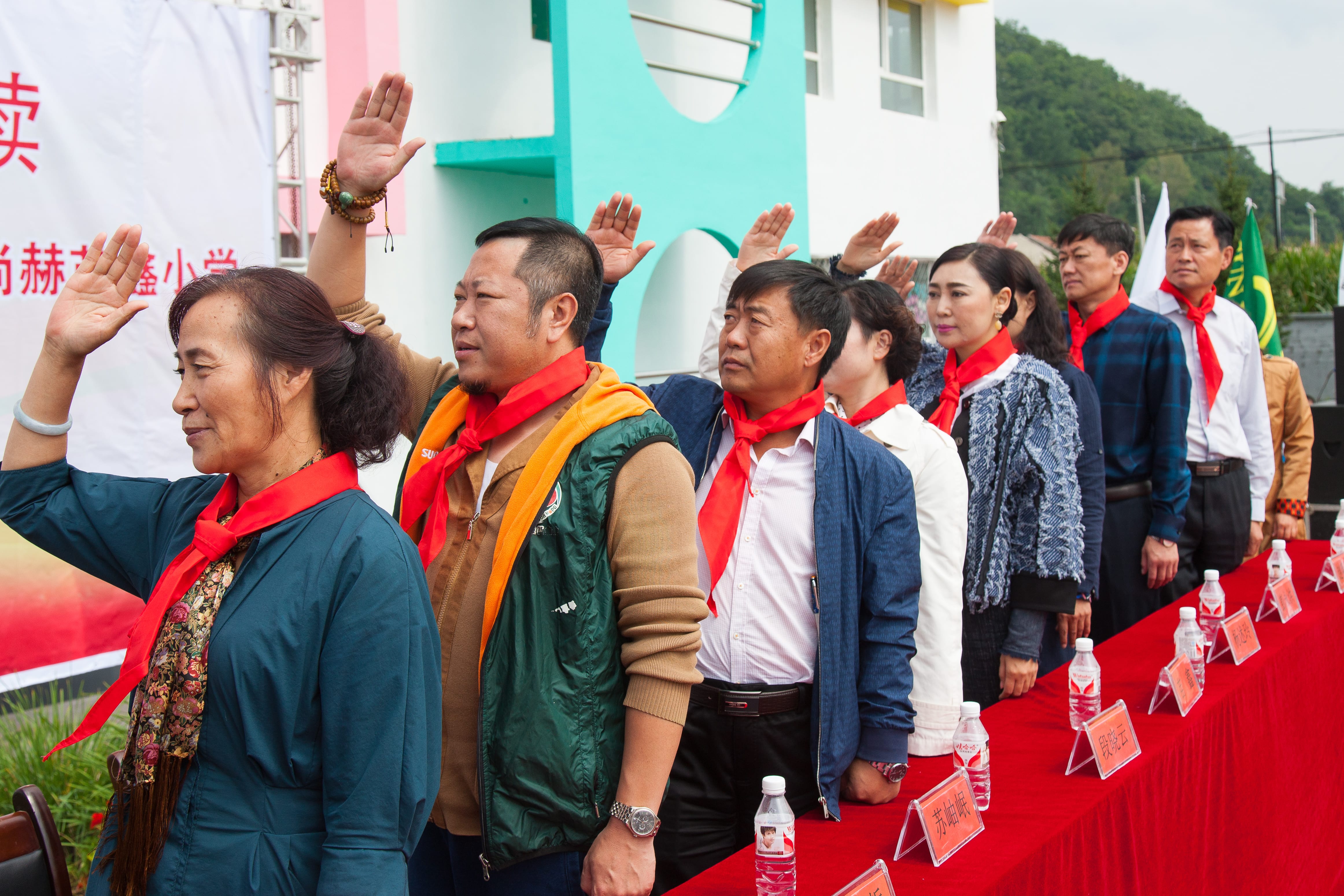 第58所 抚顺市新宾县北四平乡爱游戏·体育-爱游戏(中国)
苗鑫小学