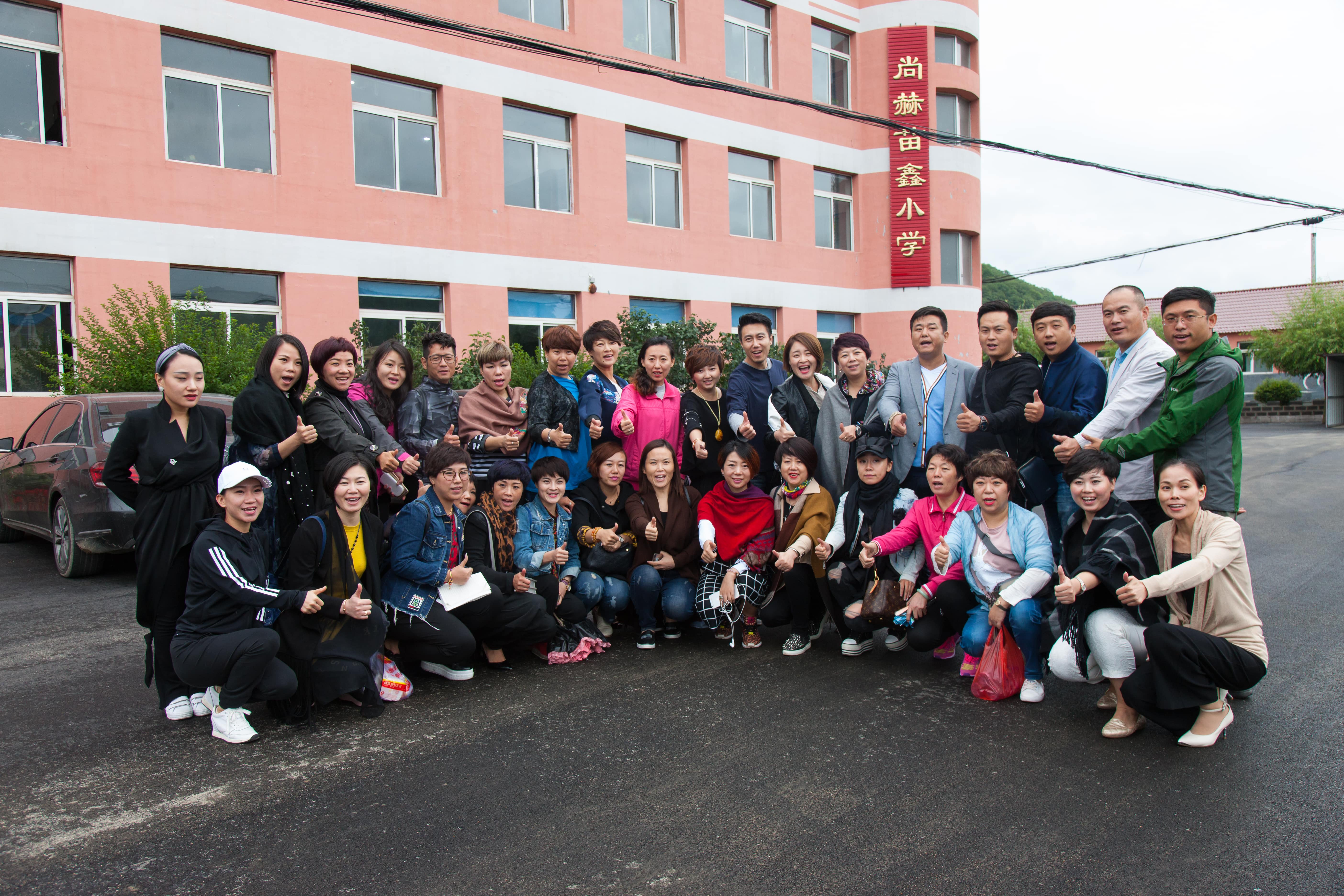 第58所 抚顺市新宾县北四平乡爱游戏·体育-爱游戏(中国)
苗鑫小学