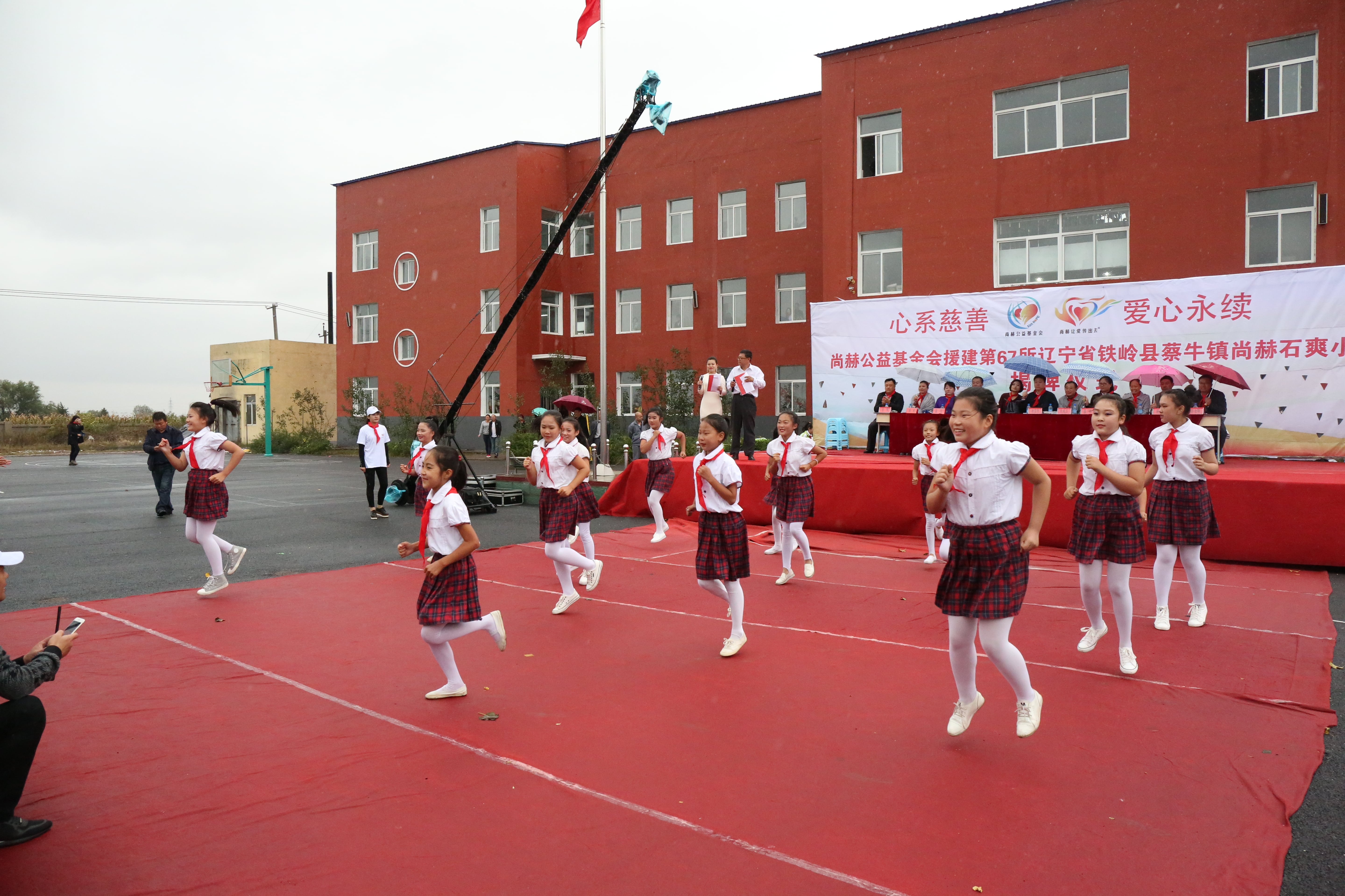 第67所 铁岭县蔡牛镇爱游戏·体育-爱游戏(中国)
石爽小学