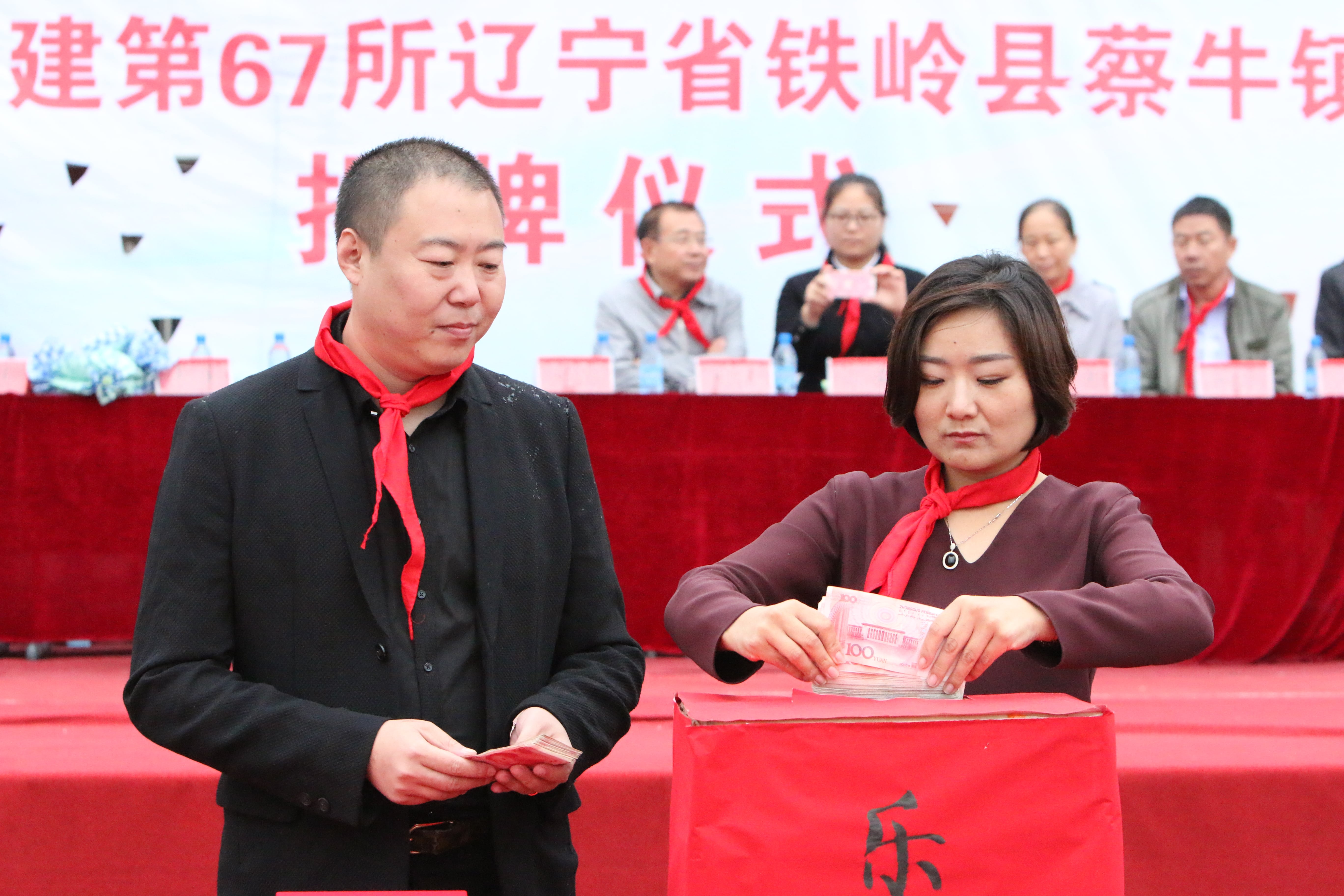 第67所 铁岭县蔡牛镇爱游戏·体育-爱游戏(中国)
石爽小学