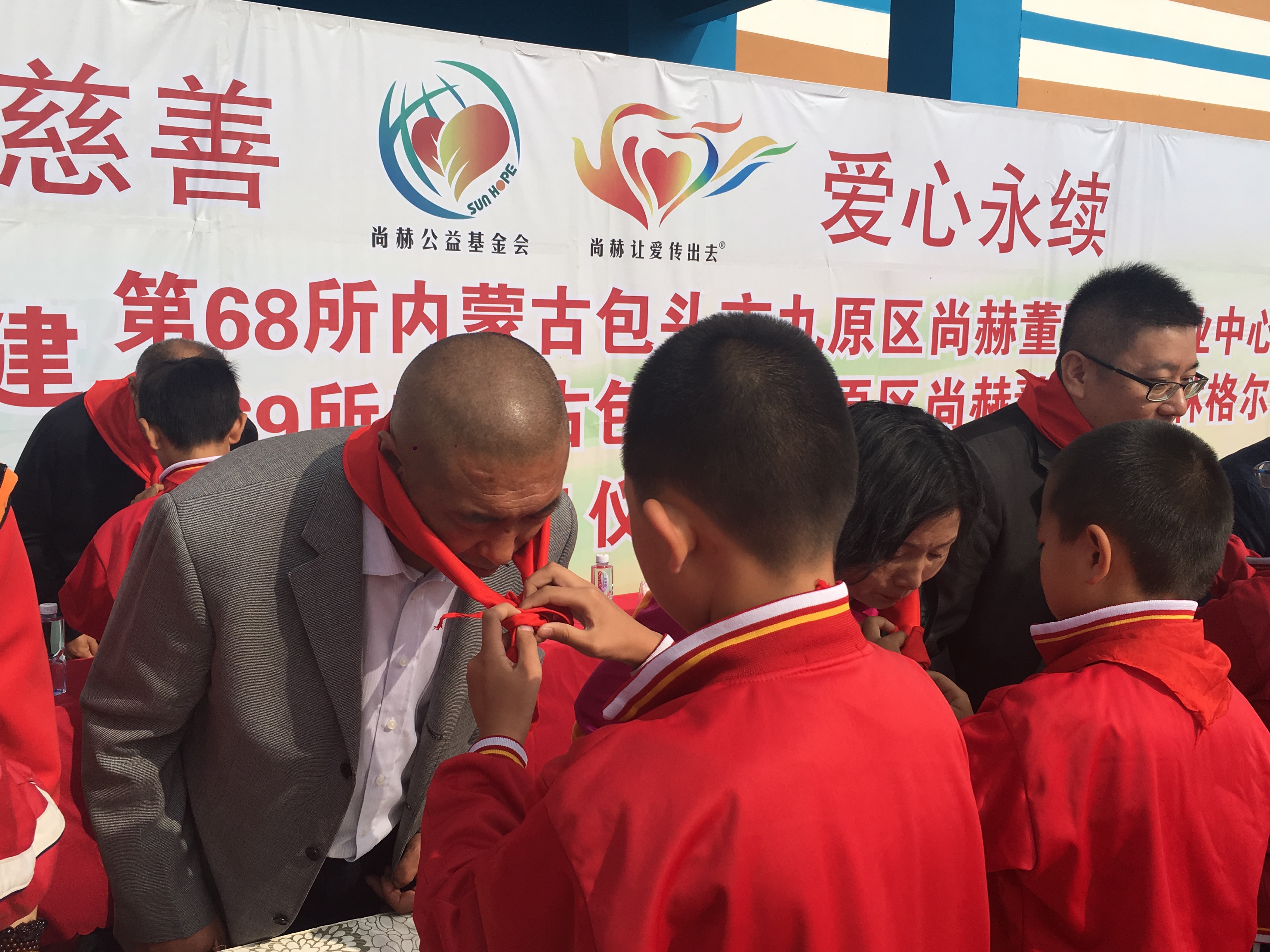 第68所 包头市九原区爱游戏·体育-爱游戏(中国)
董丽萍奶业中心校