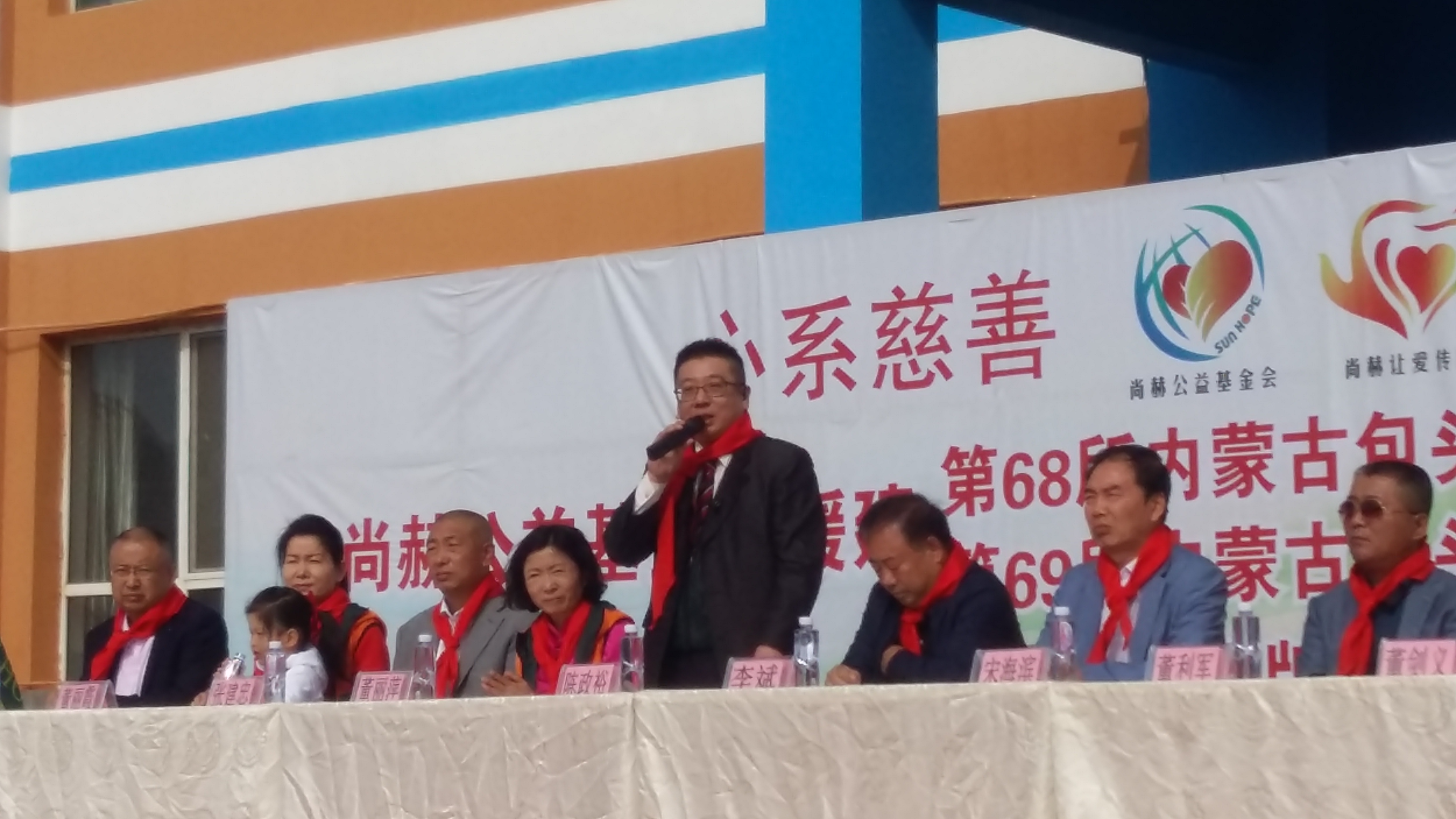 第68所 包头市九原区爱游戏·体育-爱游戏(中国)
董丽萍奶业中心校