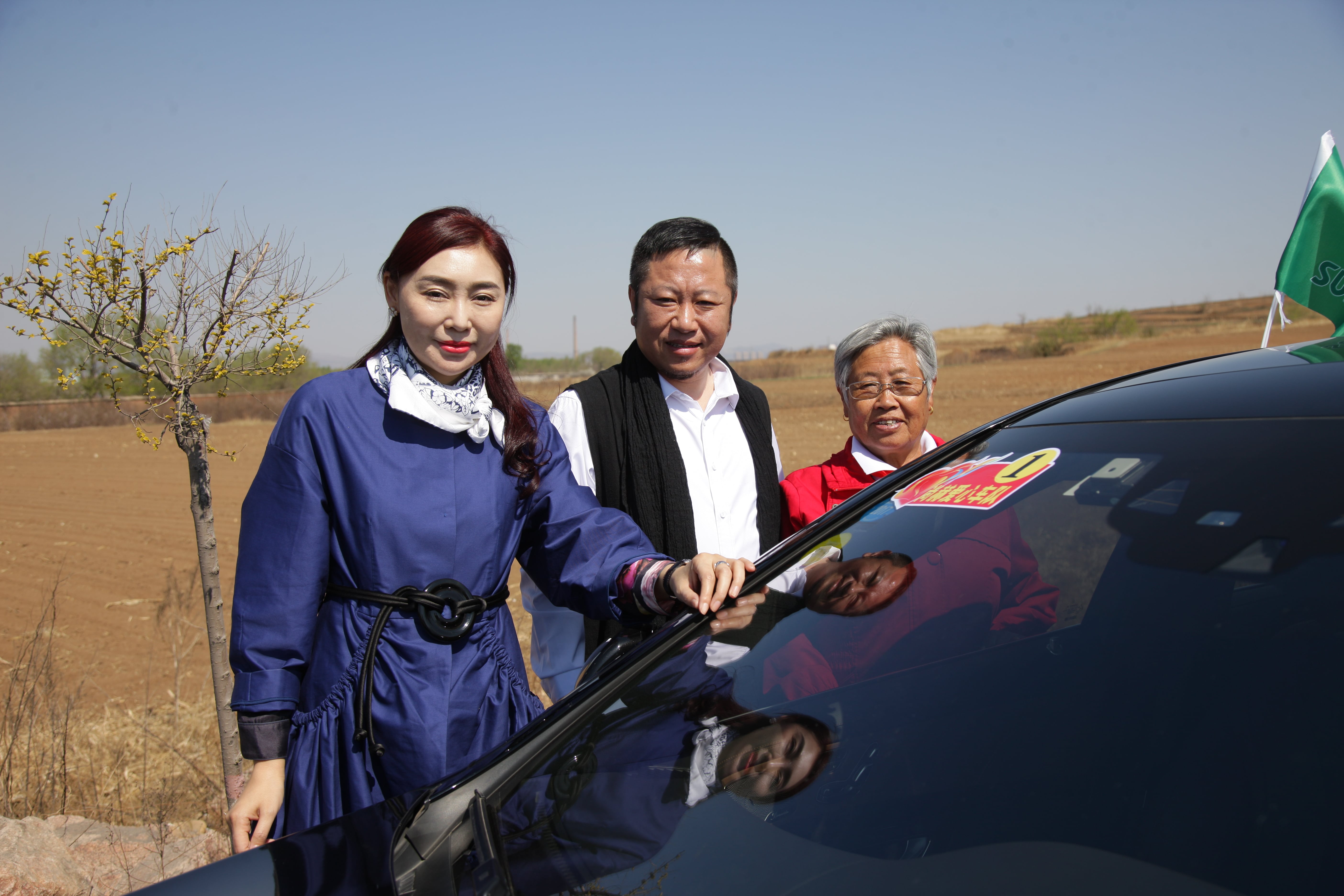 第86所  辽宁省阜新市太平区建业爱游戏·体育-爱游戏(中国)
苗鑫小学