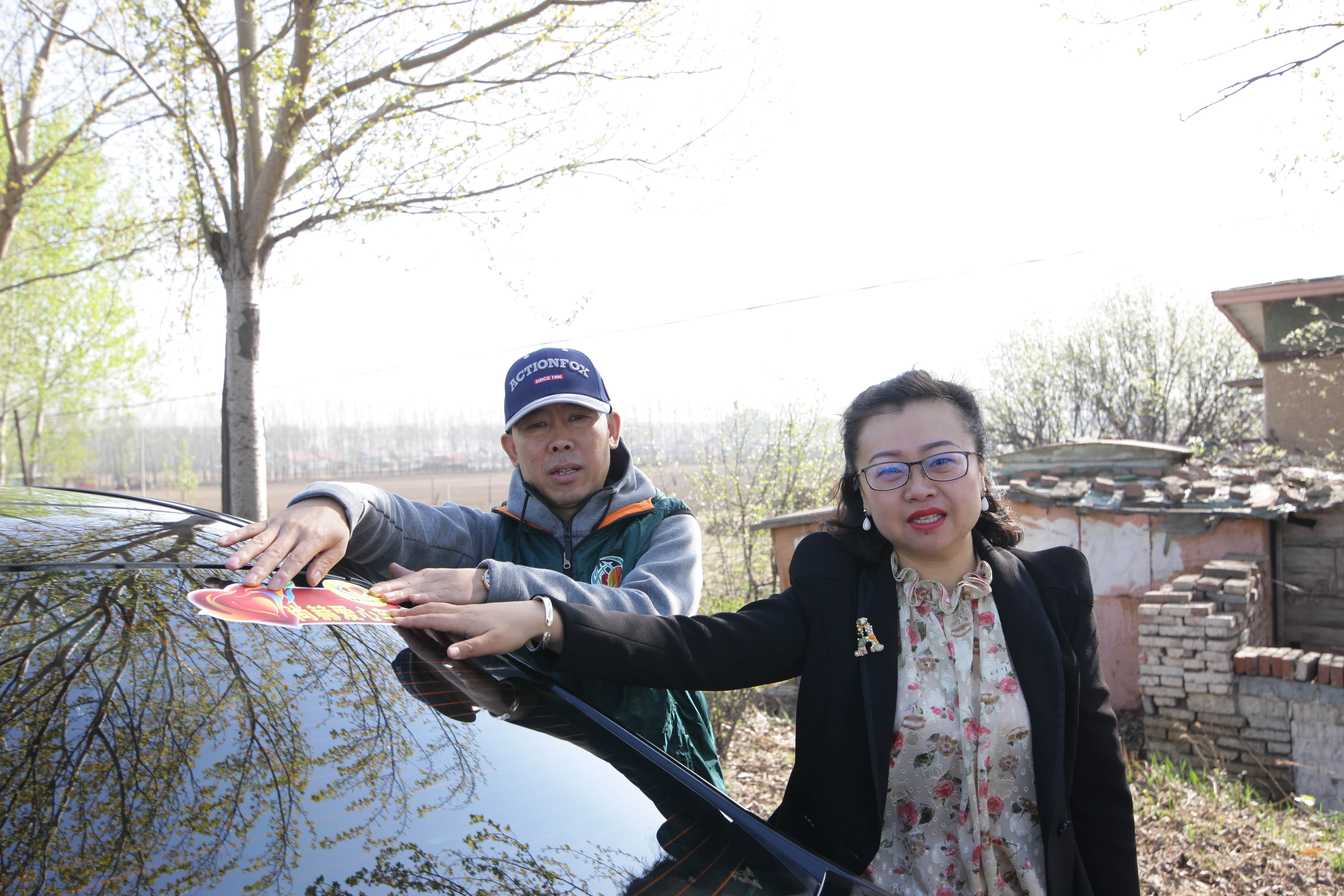 第90所 铁岭市阿吉镇爱游戏·体育-爱游戏(中国)
唐洪燕小学 第90所 铁岭市阿吉镇爱游戏·体育-爱游戏(中国)
唐洪燕小学