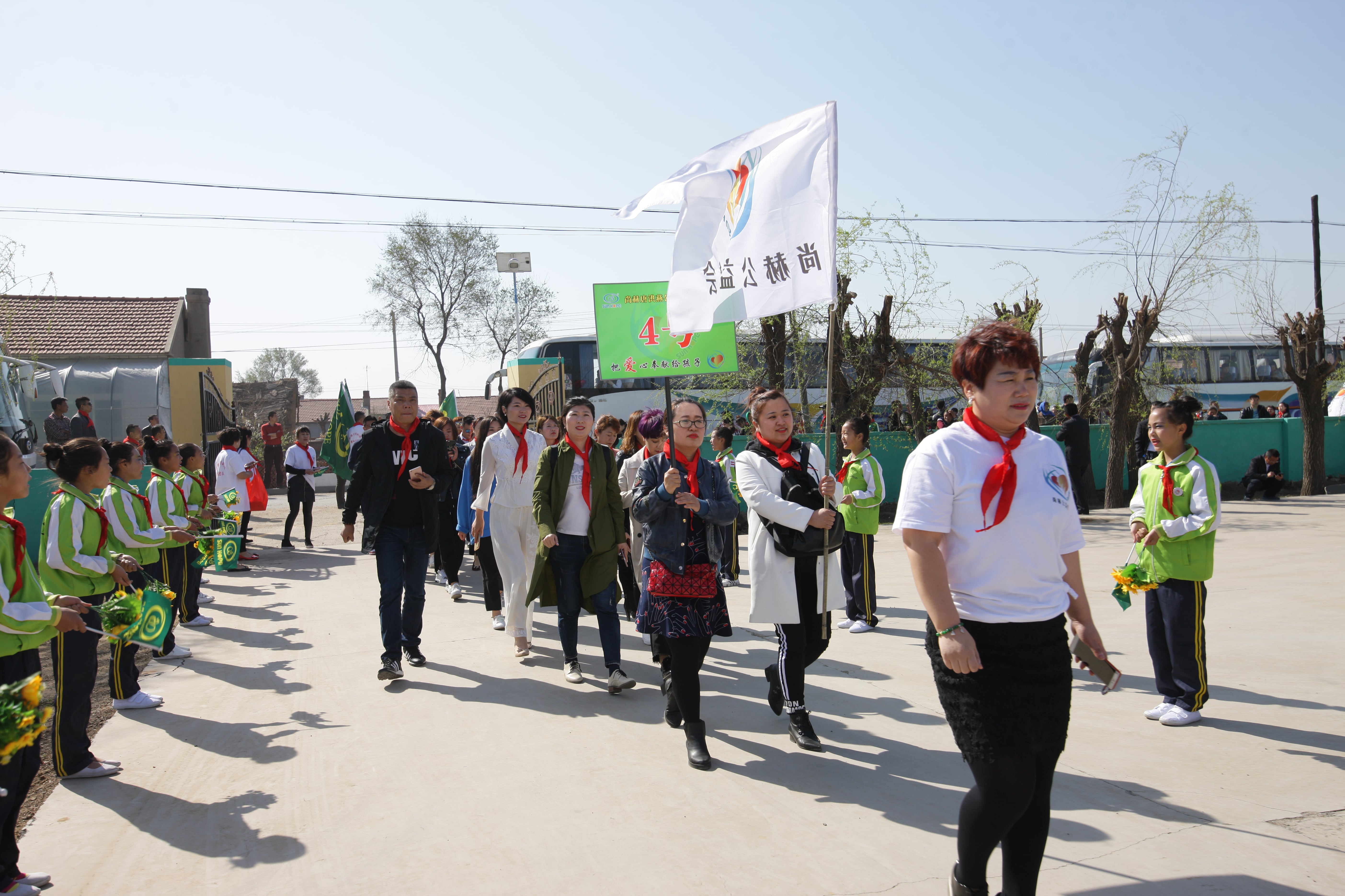 第90所 铁岭市阿吉镇爱游戏·体育-爱游戏(中国)
唐洪燕小学 第90所 铁岭市阿吉镇爱游戏·体育-爱游戏(中国)
唐洪燕小学