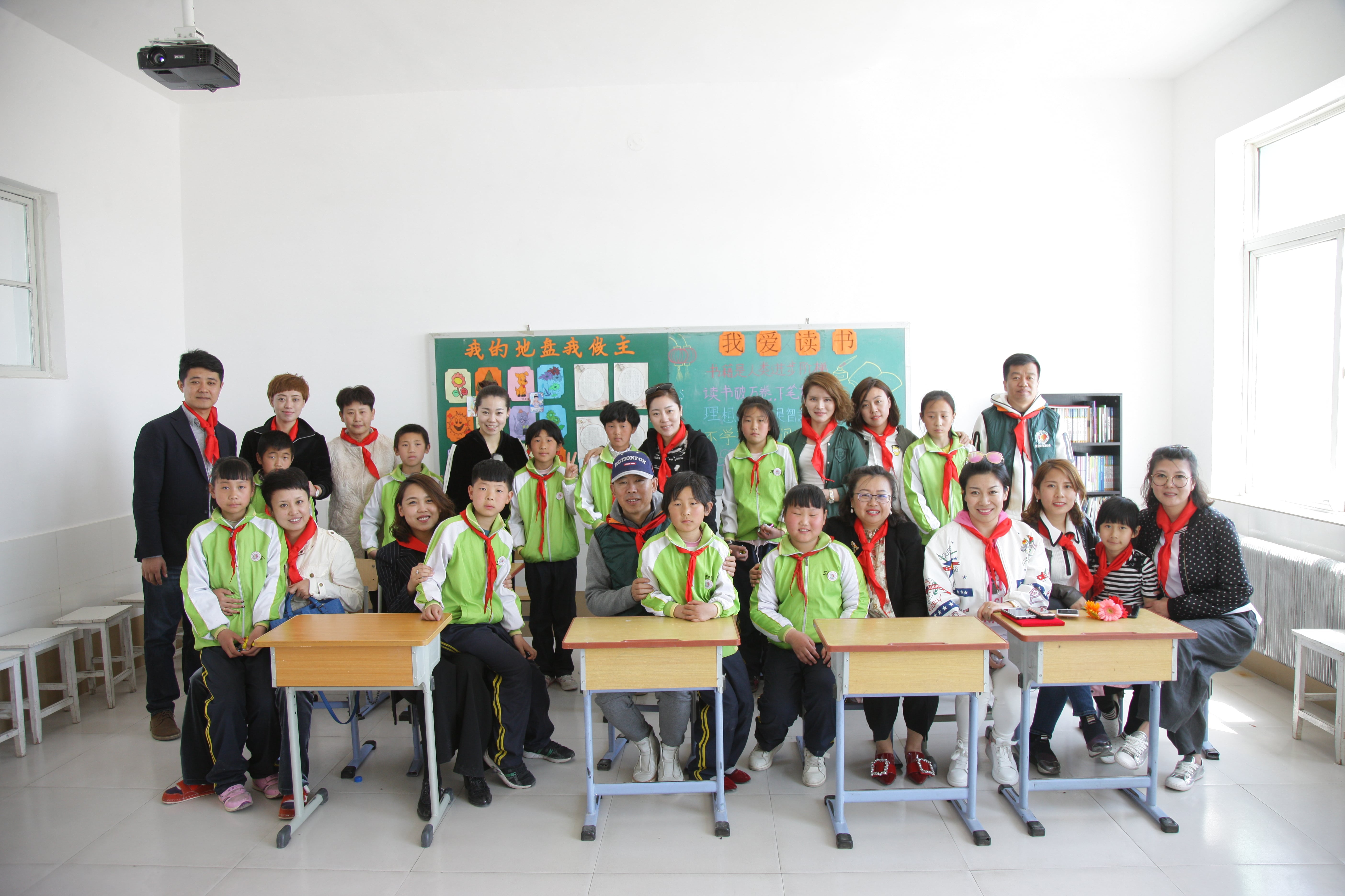 第90所 铁岭市阿吉镇爱游戏·体育-爱游戏(中国)
唐洪燕小学 第90所 铁岭市阿吉镇爱游戏·体育-爱游戏(中国)
唐洪燕小学