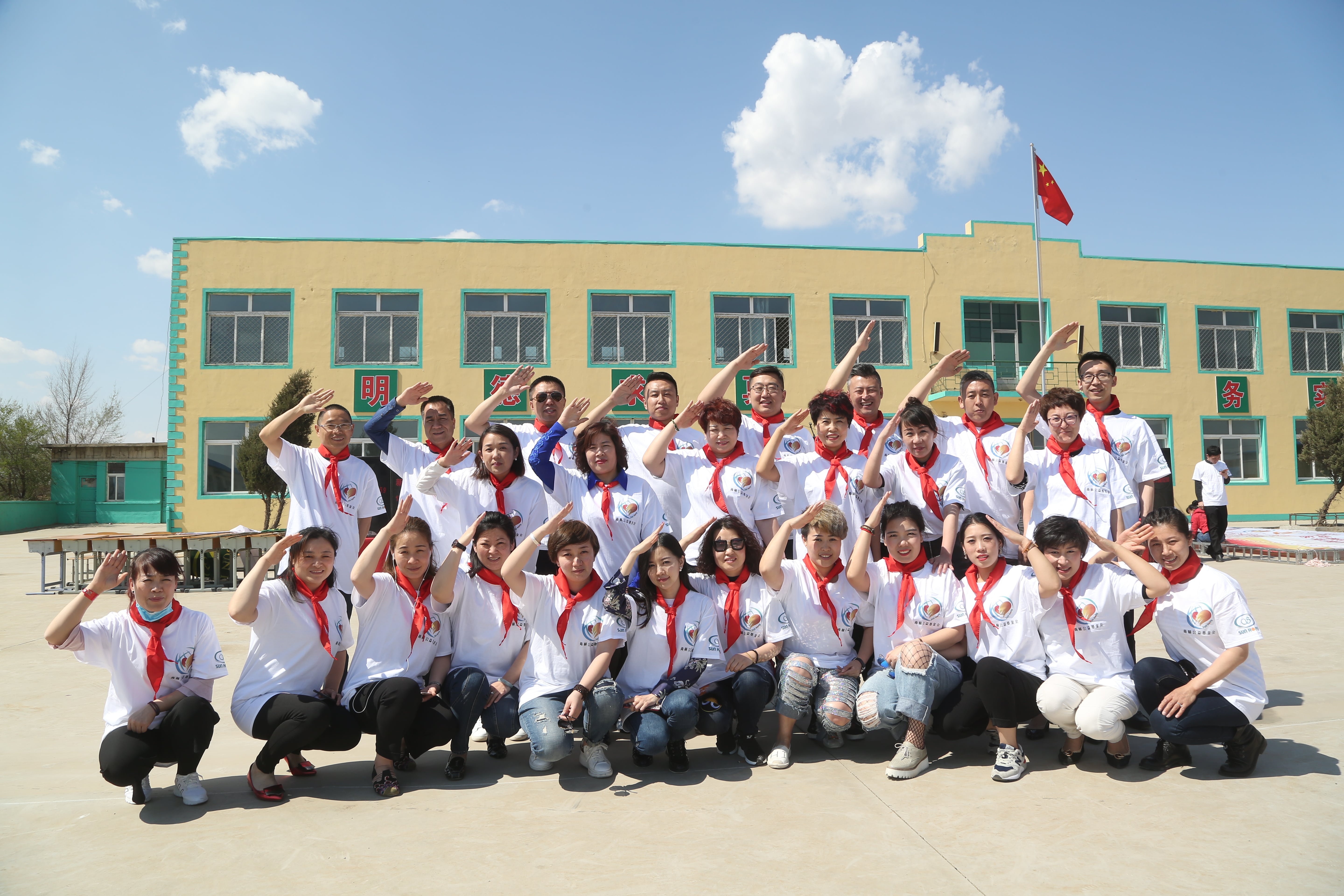 第90所 铁岭市阿吉镇爱游戏·体育-爱游戏(中国)
唐洪燕小学 第90所 铁岭市阿吉镇爱游戏·体育-爱游戏(中国)
唐洪燕小学