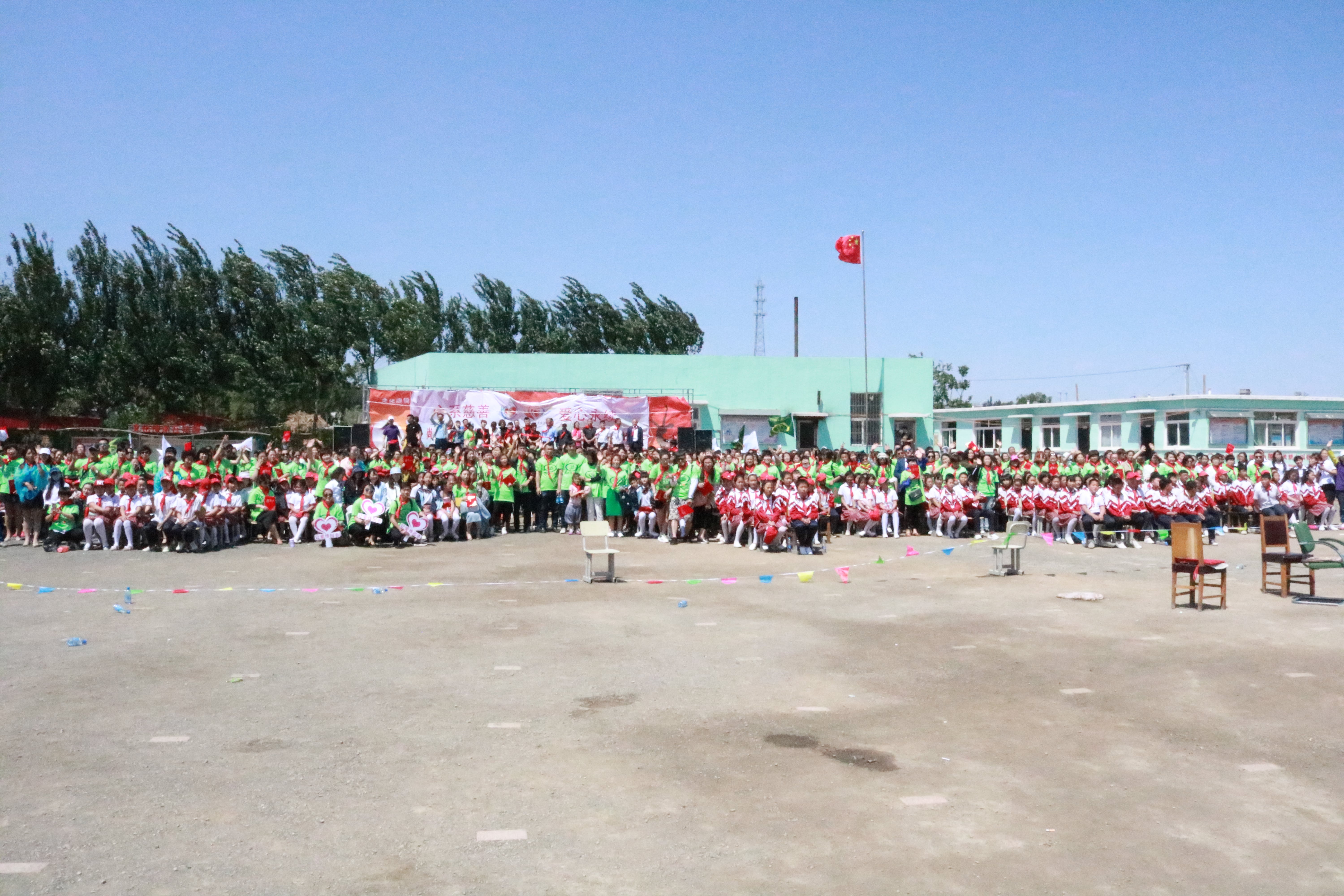 第96所 锦州市黑山县胡家镇爱游戏·体育-爱游戏(中国)
董波小学