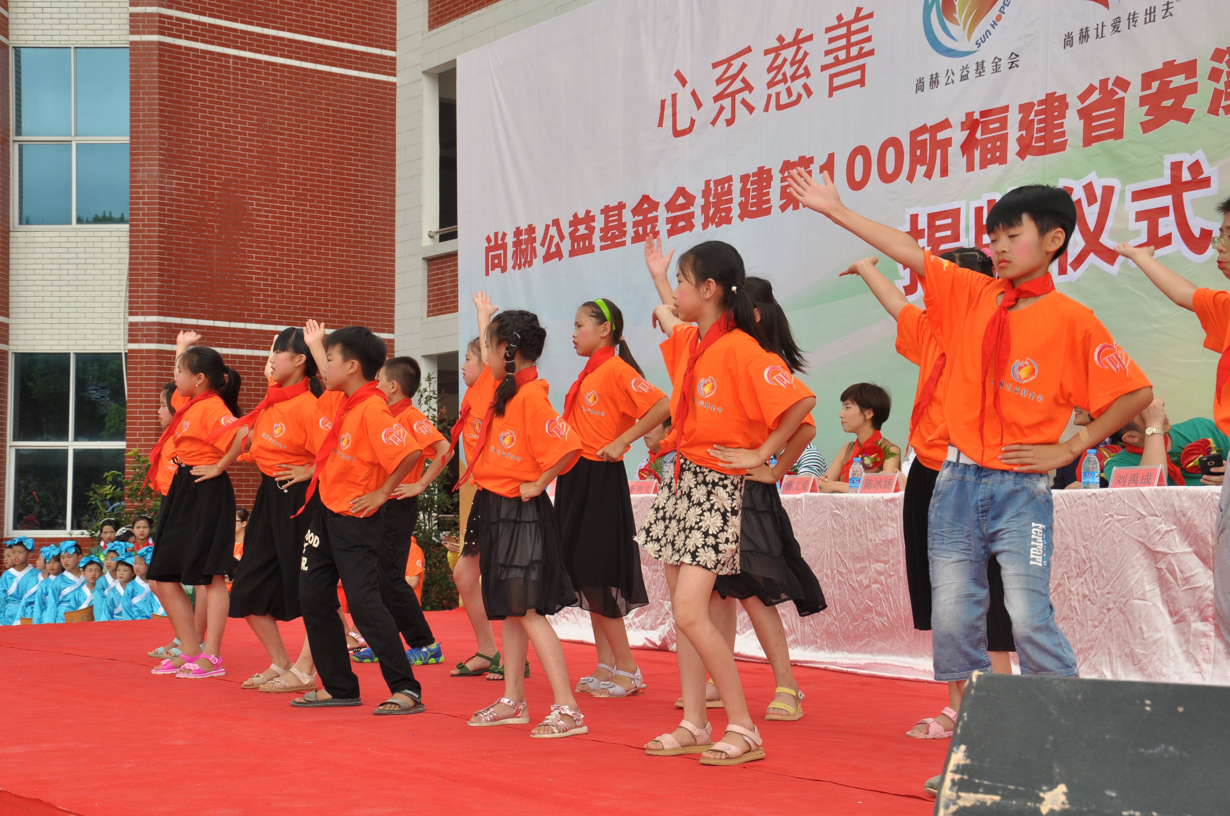 第100所 安溪县龙涓乡爱游戏·体育-爱游戏(中国)
陈冰娇小学