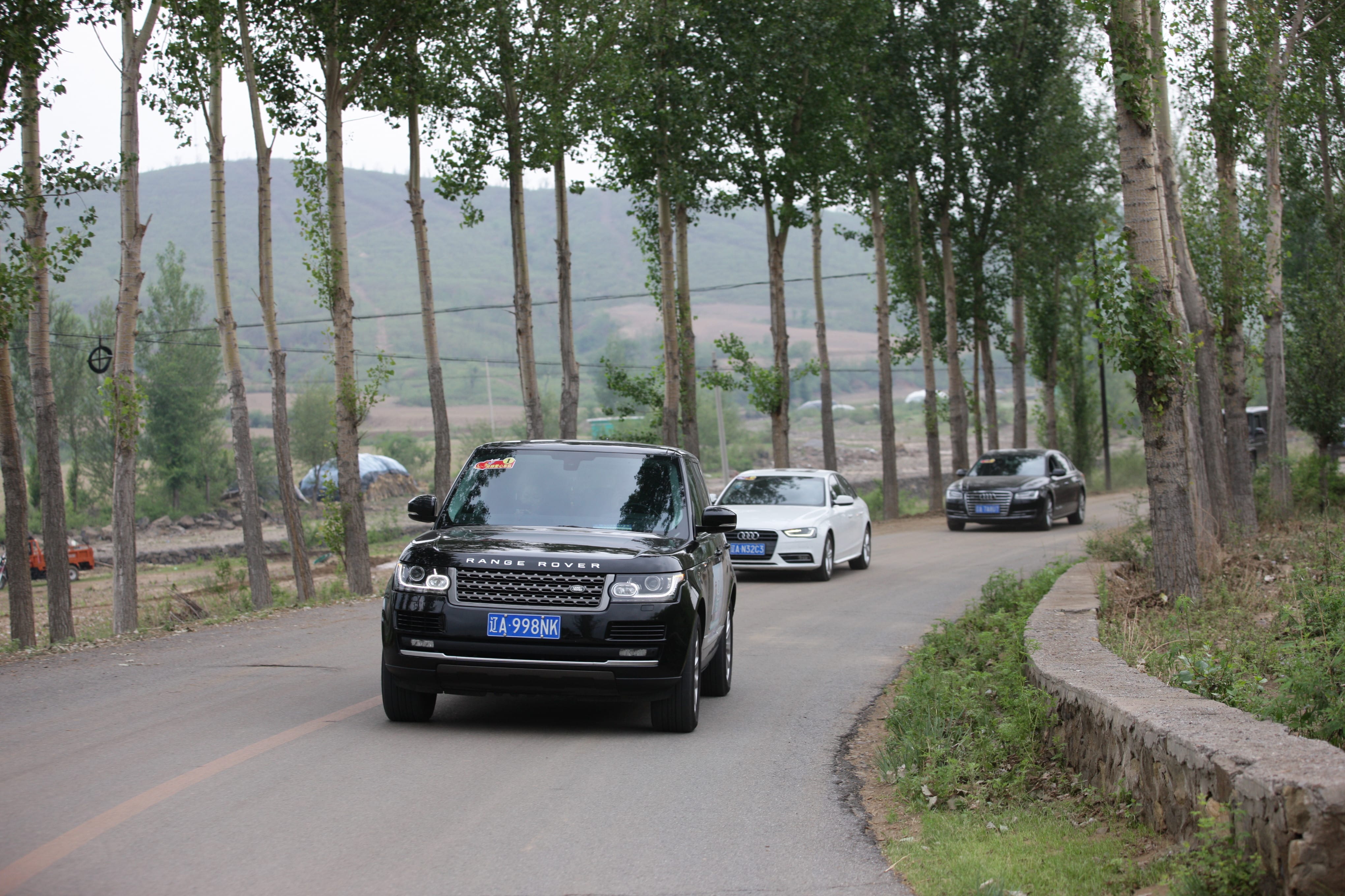 第108所 北票市常河营乡爱游戏·体育-爱游戏(中国)
刘双燕小学