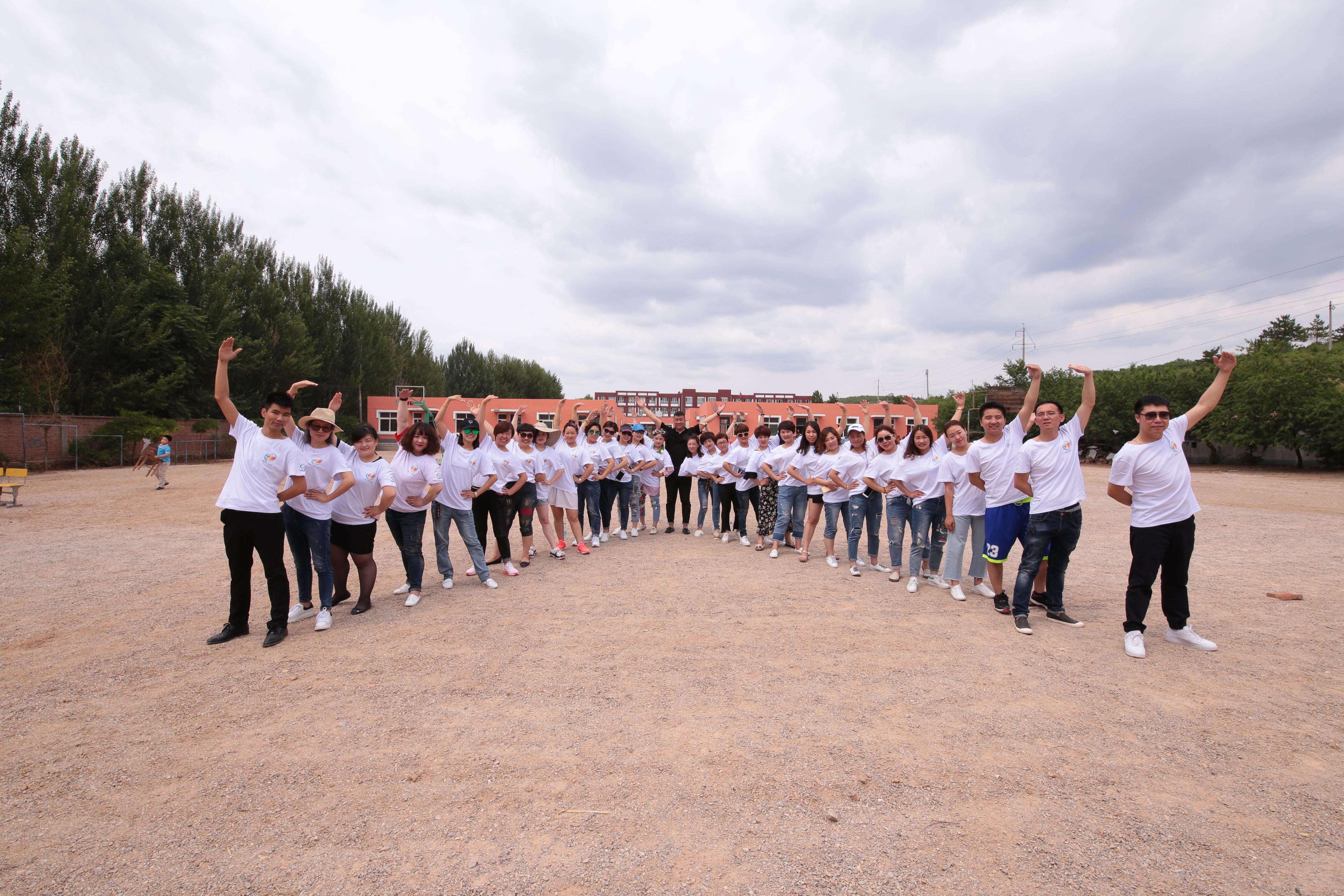 第108所 北票市常河营乡爱游戏·体育-爱游戏(中国)
刘双燕小学