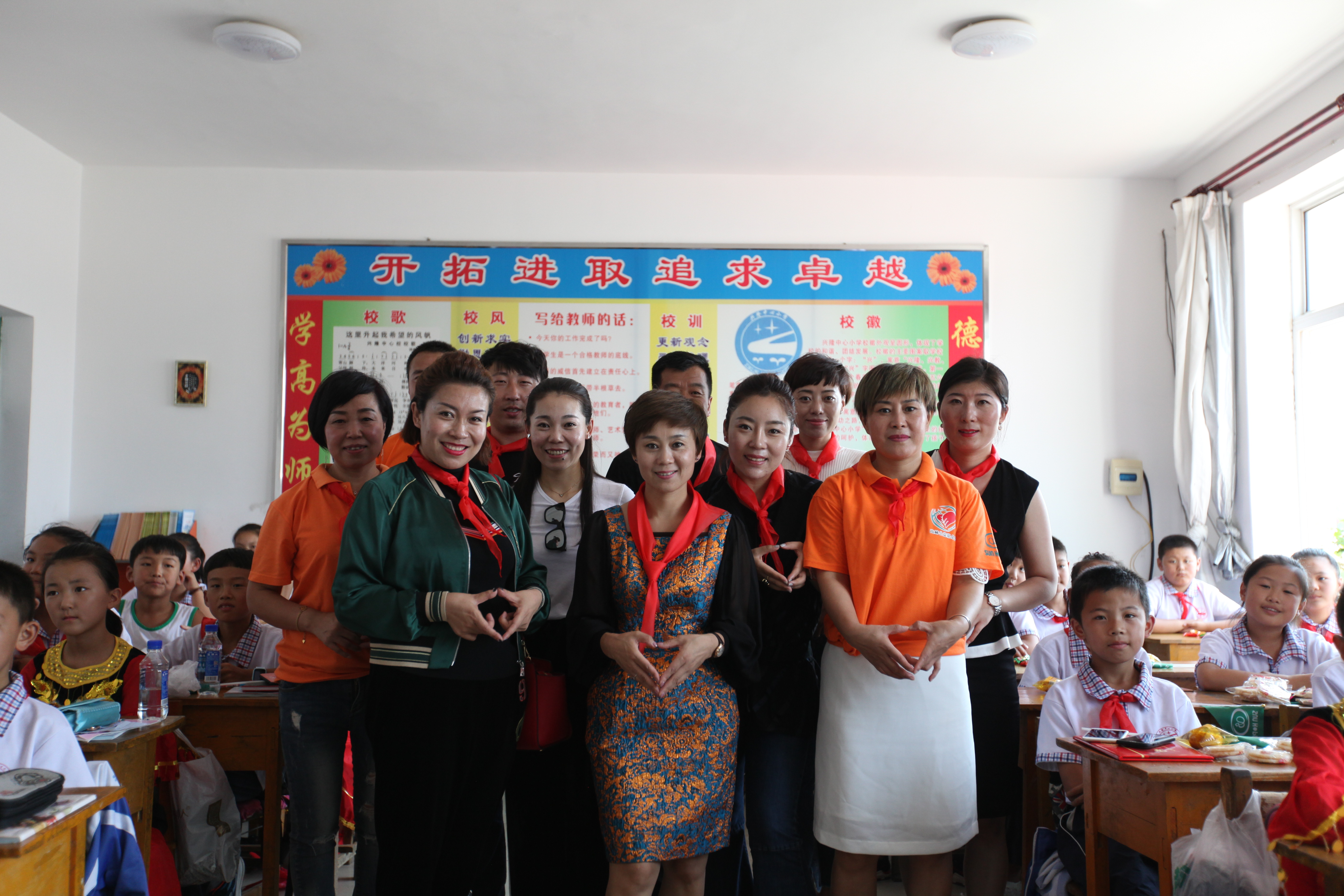 第114所 岫岩满族自治县兴隆爱游戏·体育-爱游戏(中国)
孙丹小学 第114所 岫岩满族自治县兴隆爱游戏·体育-爱游戏(中国)
孙丹小学