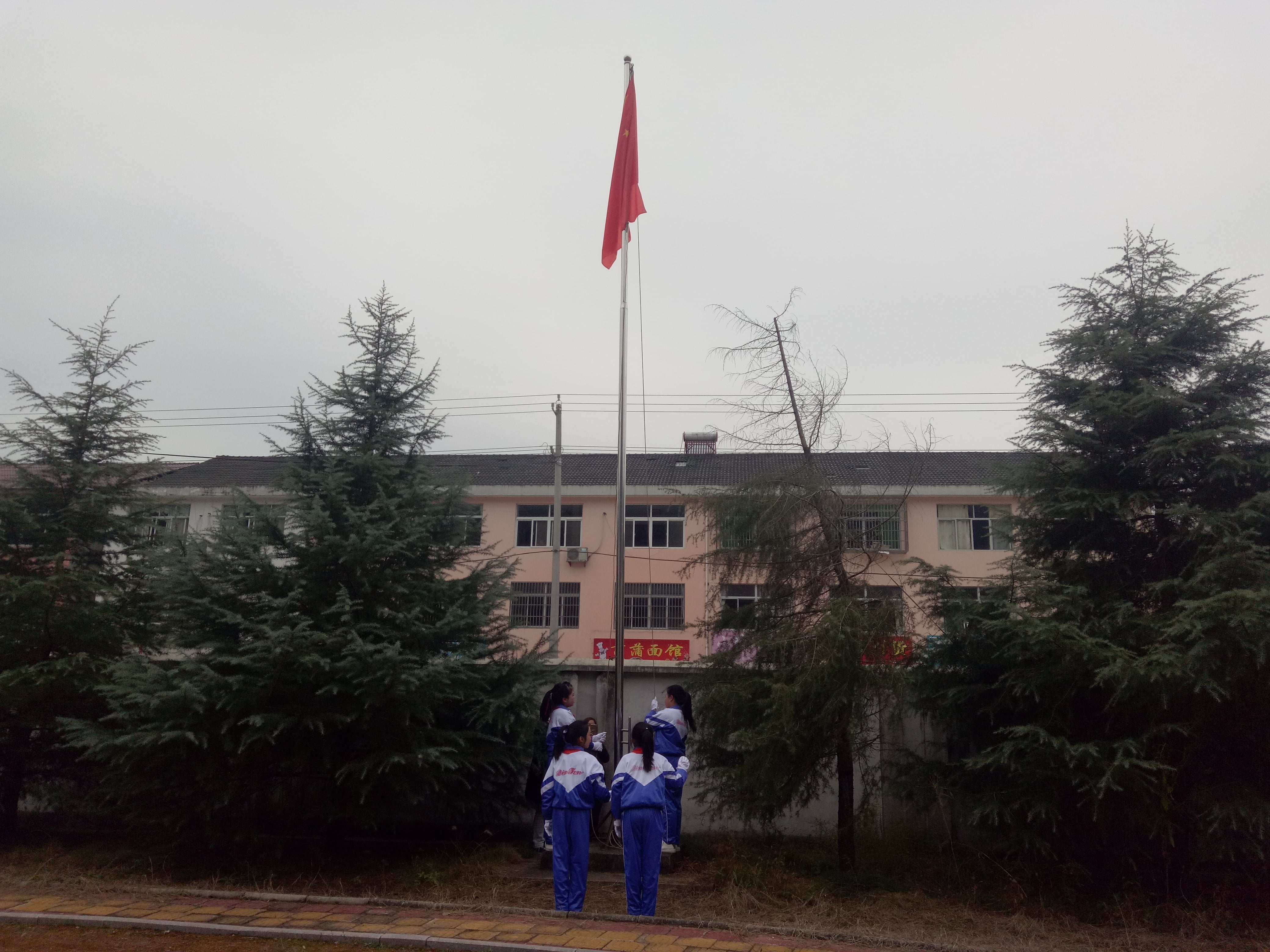 第132所 安庆市岳西县菖蒲爱游戏·体育-爱游戏(中国)
程解勤小学