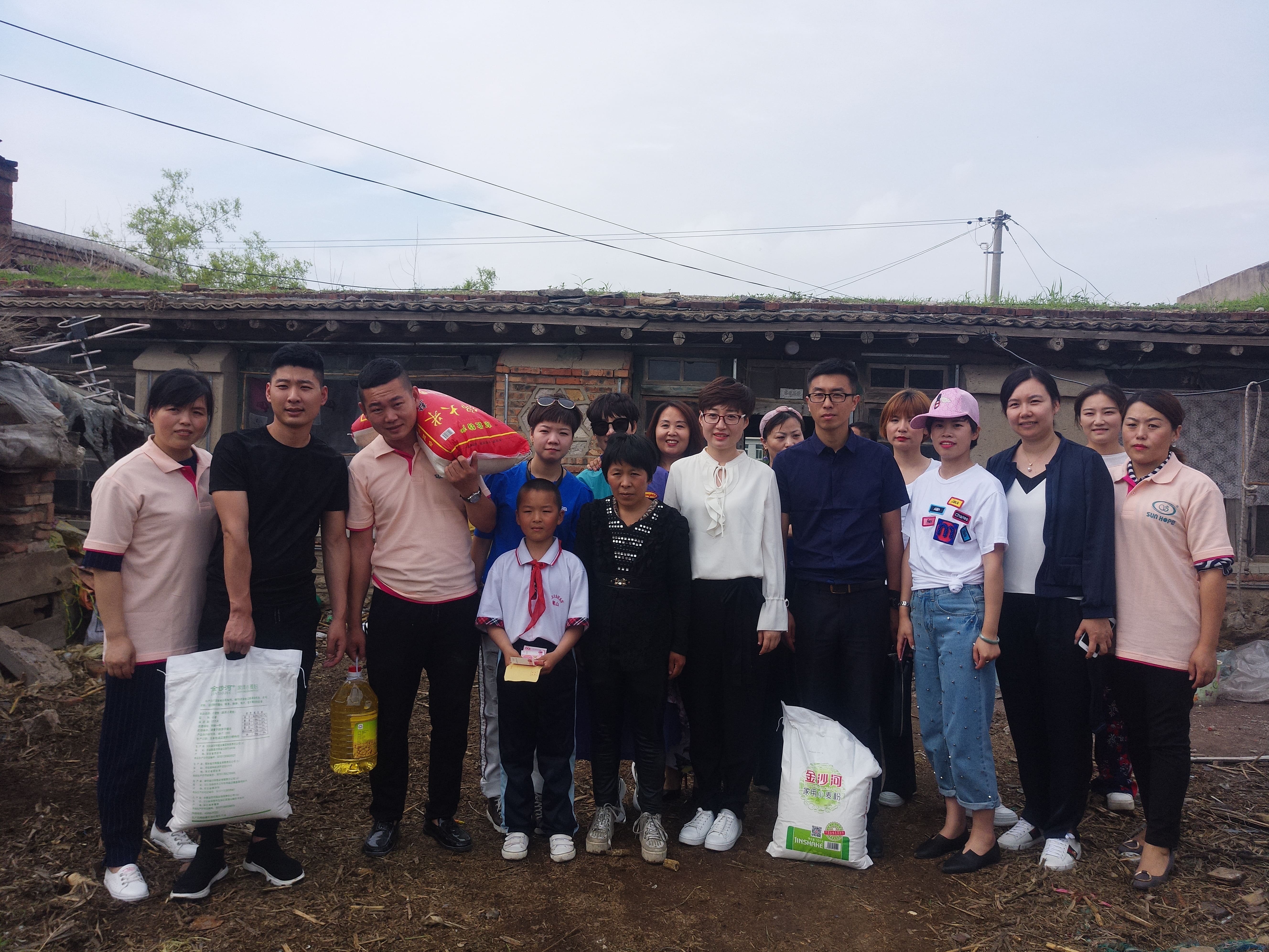 第150所 锦州市黑山县薛屯乡爱游戏·体育-爱游戏(中国)
王珊小学 第150所 锦州市黑山县薛屯乡爱游戏·体育-爱游戏(中国)
王珊小学