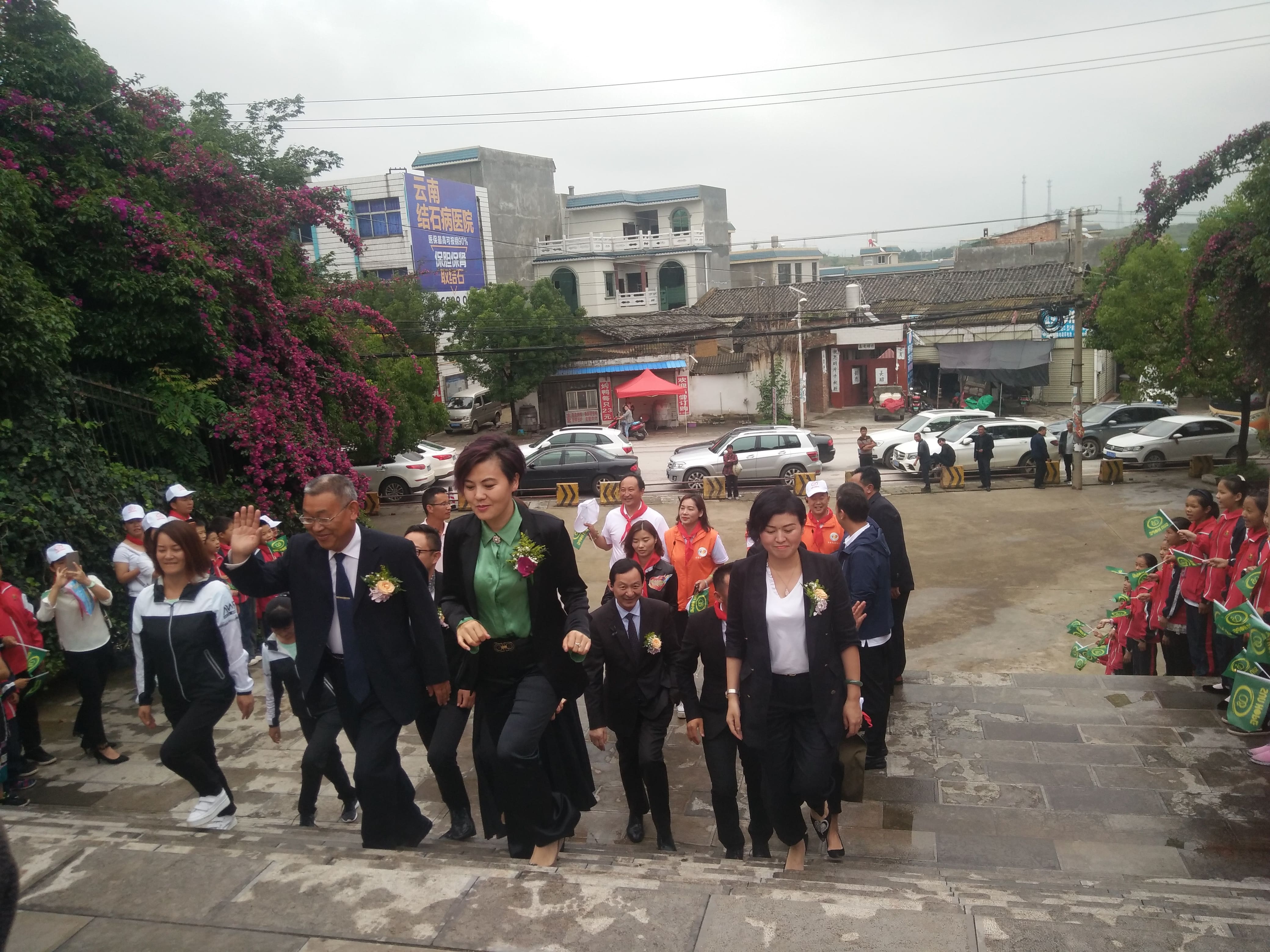 第152所 石林彝族自治县路美邑中心学校路美邑爱游戏·体育-爱游戏(中国)
李凤莲小学