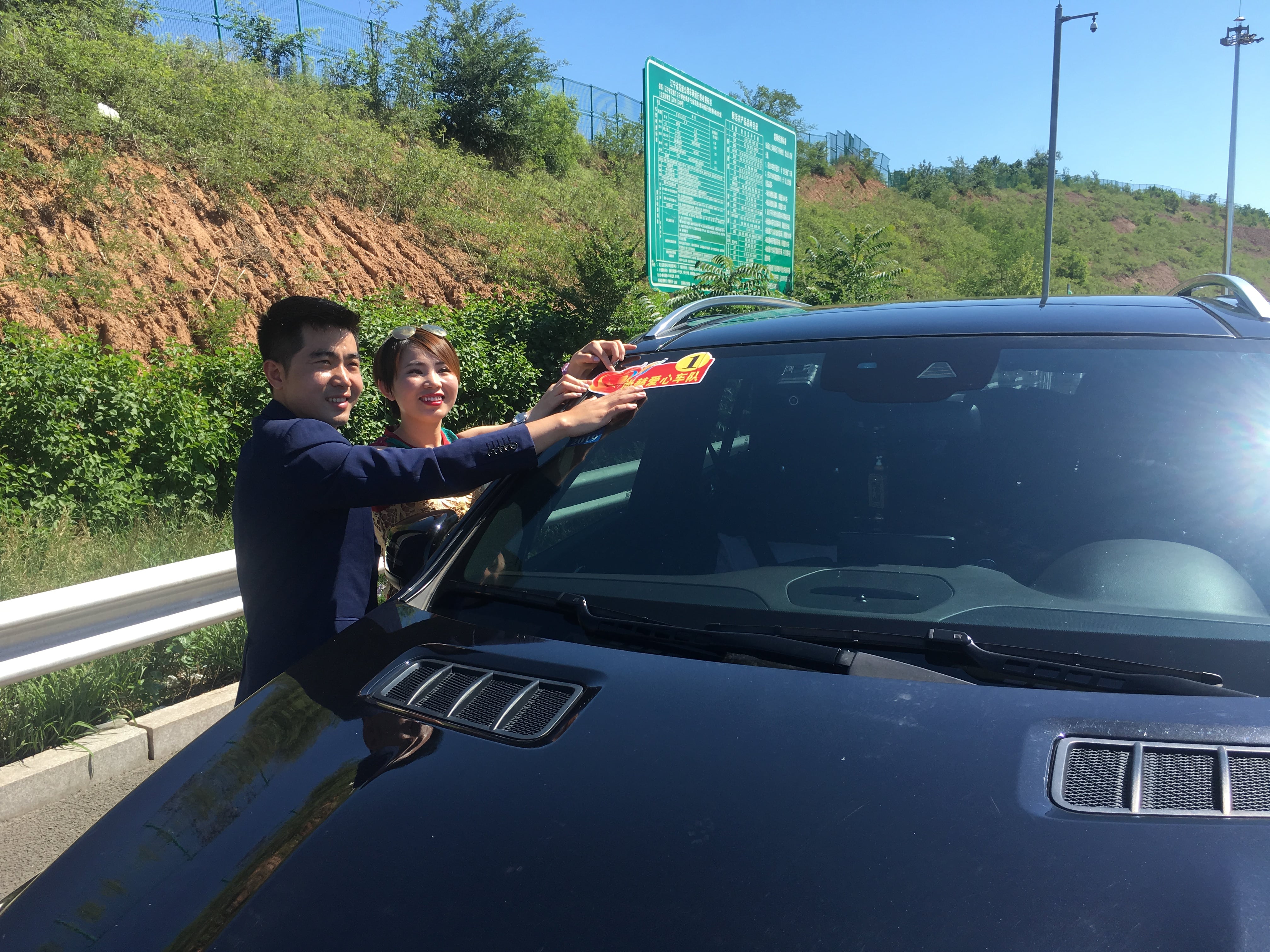 第153所 葫芦岛市建昌县老大杖子乡爱游戏·体育-爱游戏(中国)
王金刚小学