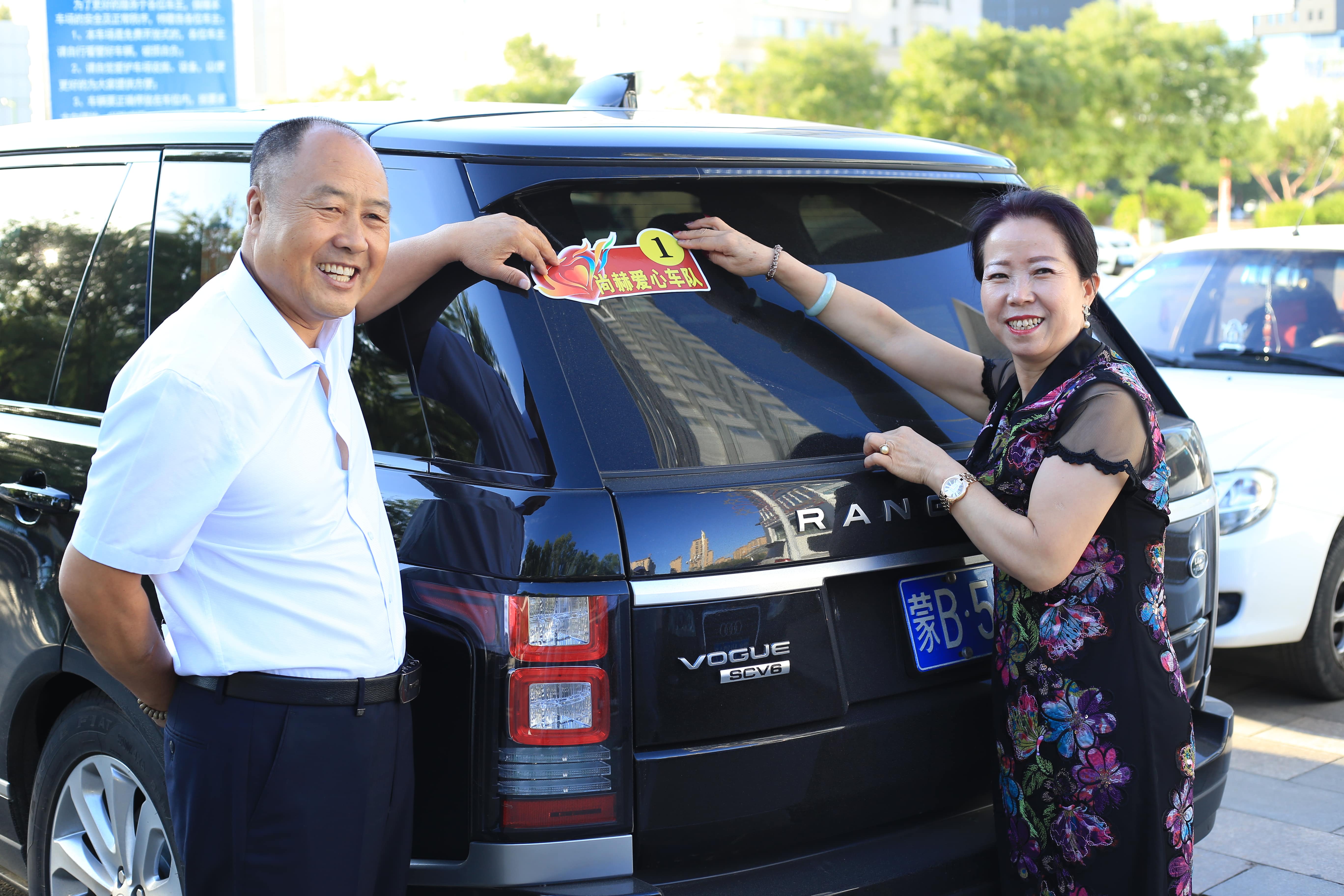 第157所 固阳县团结巷爱游戏·体育-爱游戏(中国)
刘金萍小学