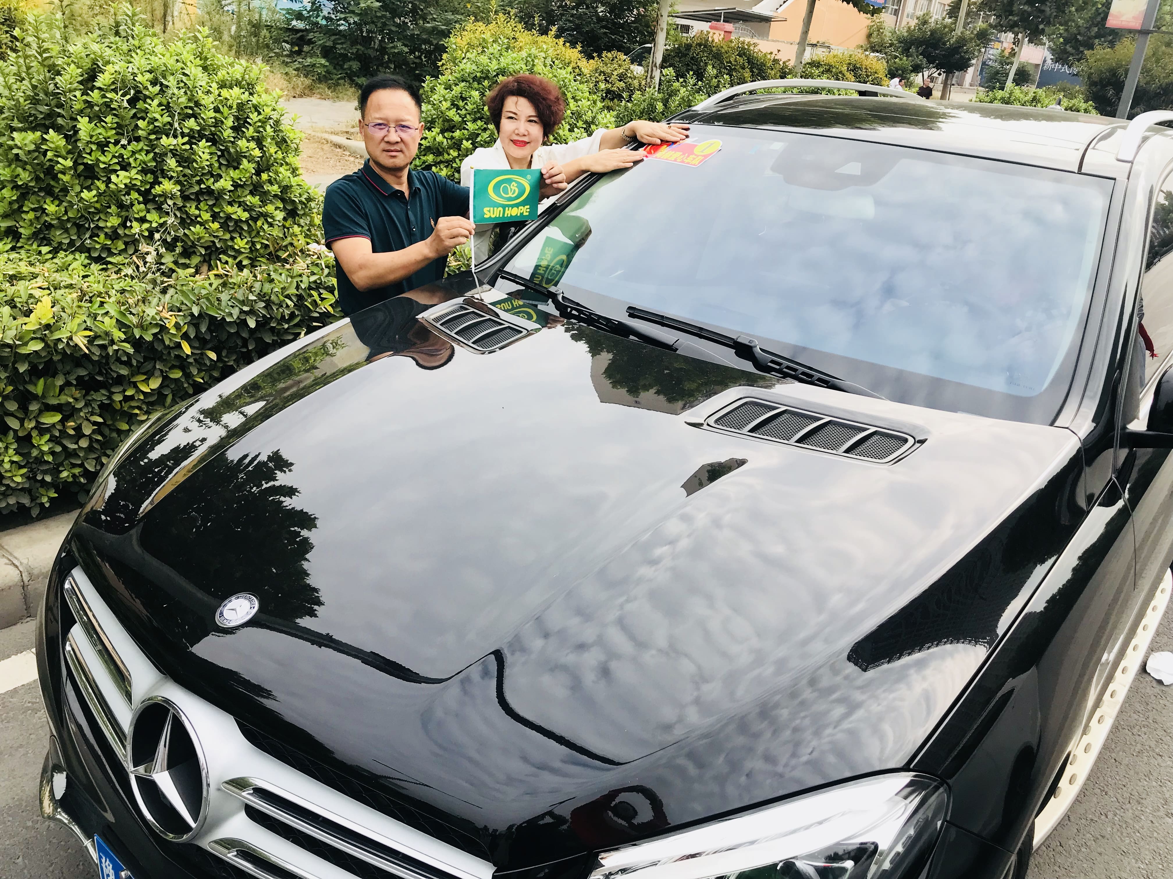 第159所 河南省偃师市首阳山镇沟口头爱游戏·体育-爱游戏(中国)
辛子彬小学