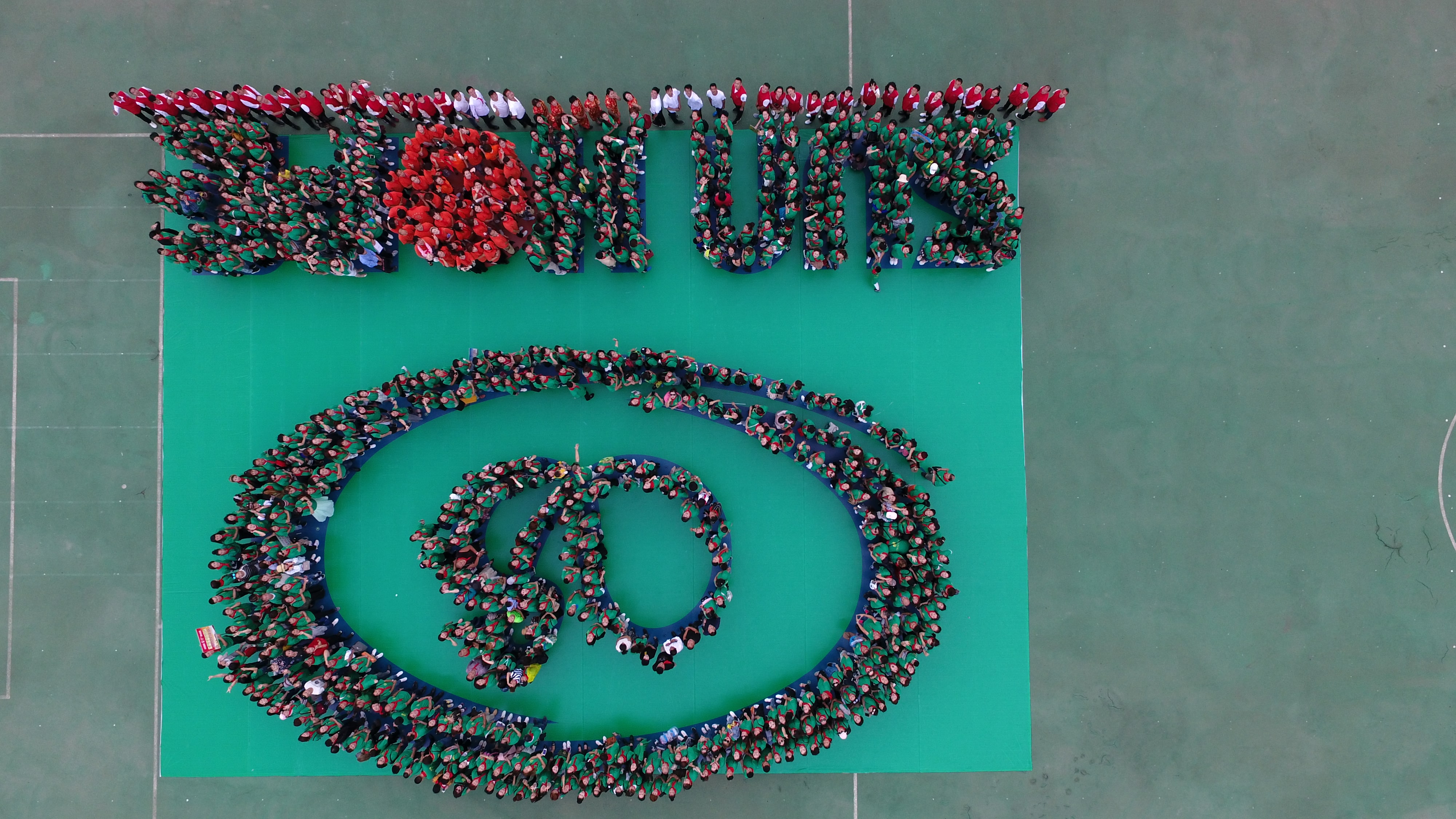 第160所 瓦房店市西杨乡爱游戏·体育-爱游戏(中国)
李佳燚小学