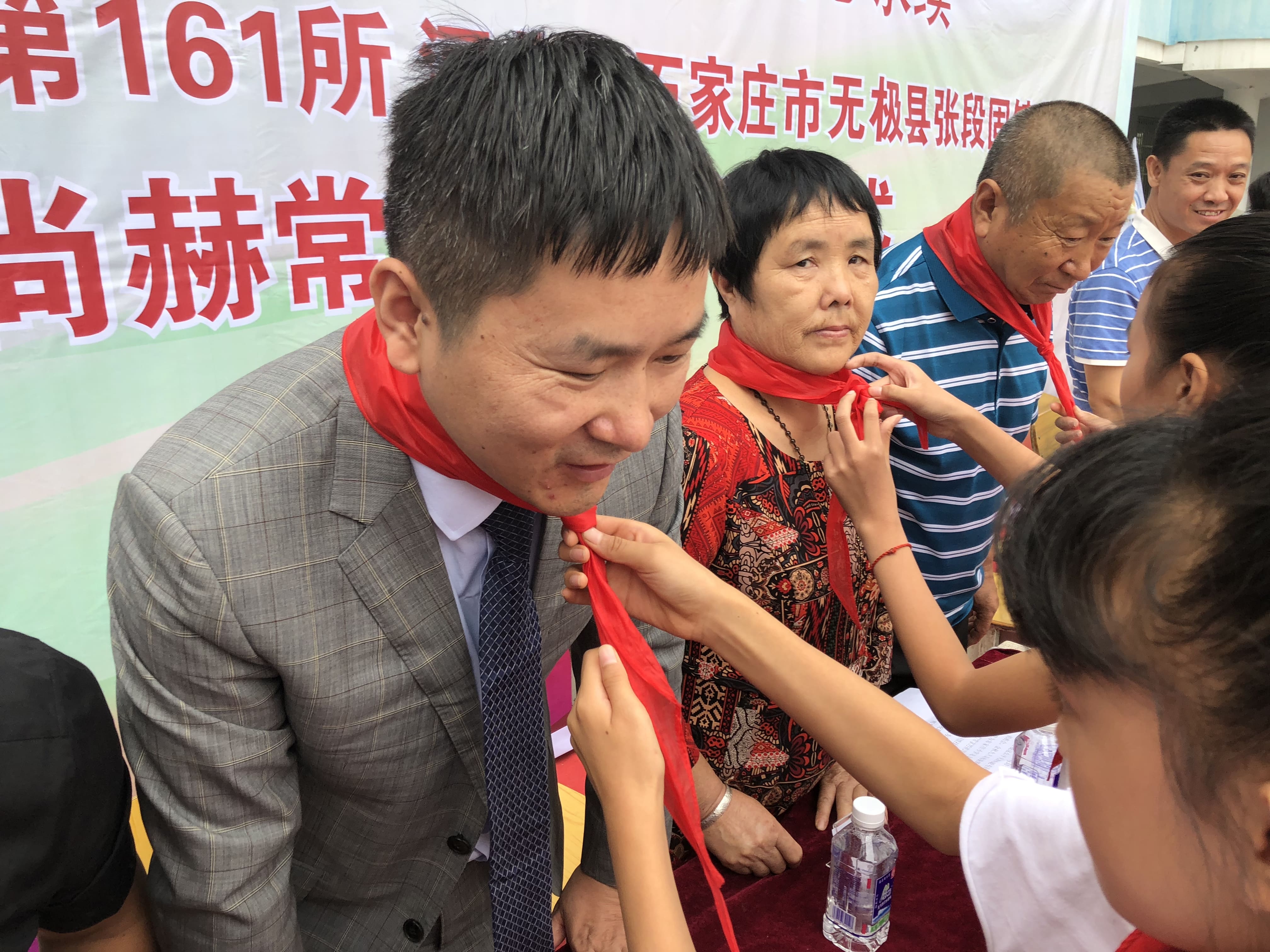 第161所 石家庄市无极县张段固镇苌家庄爱游戏·体育-爱游戏(中国)
常岩小学