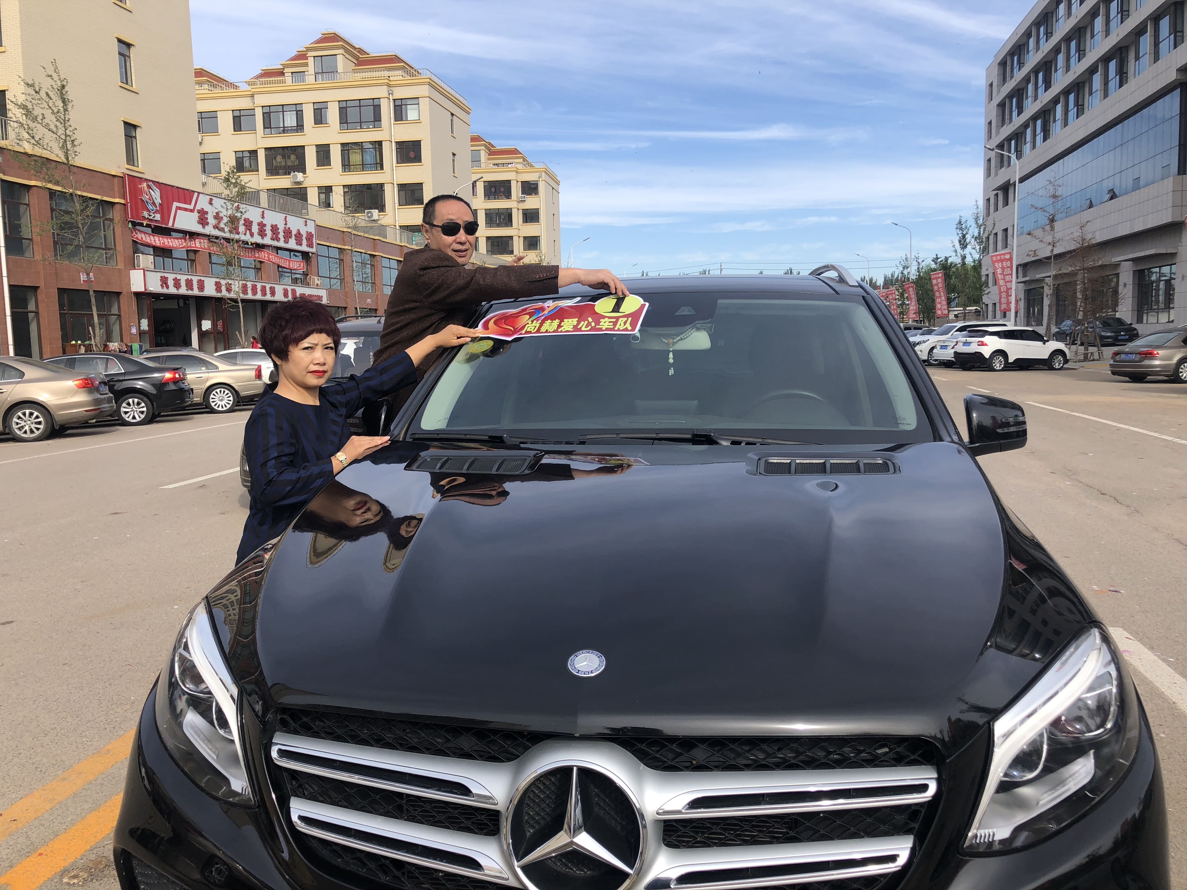 第165所 阜新市新邱区阿金歹爱游戏·体育-爱游戏(中国)
张迪小学